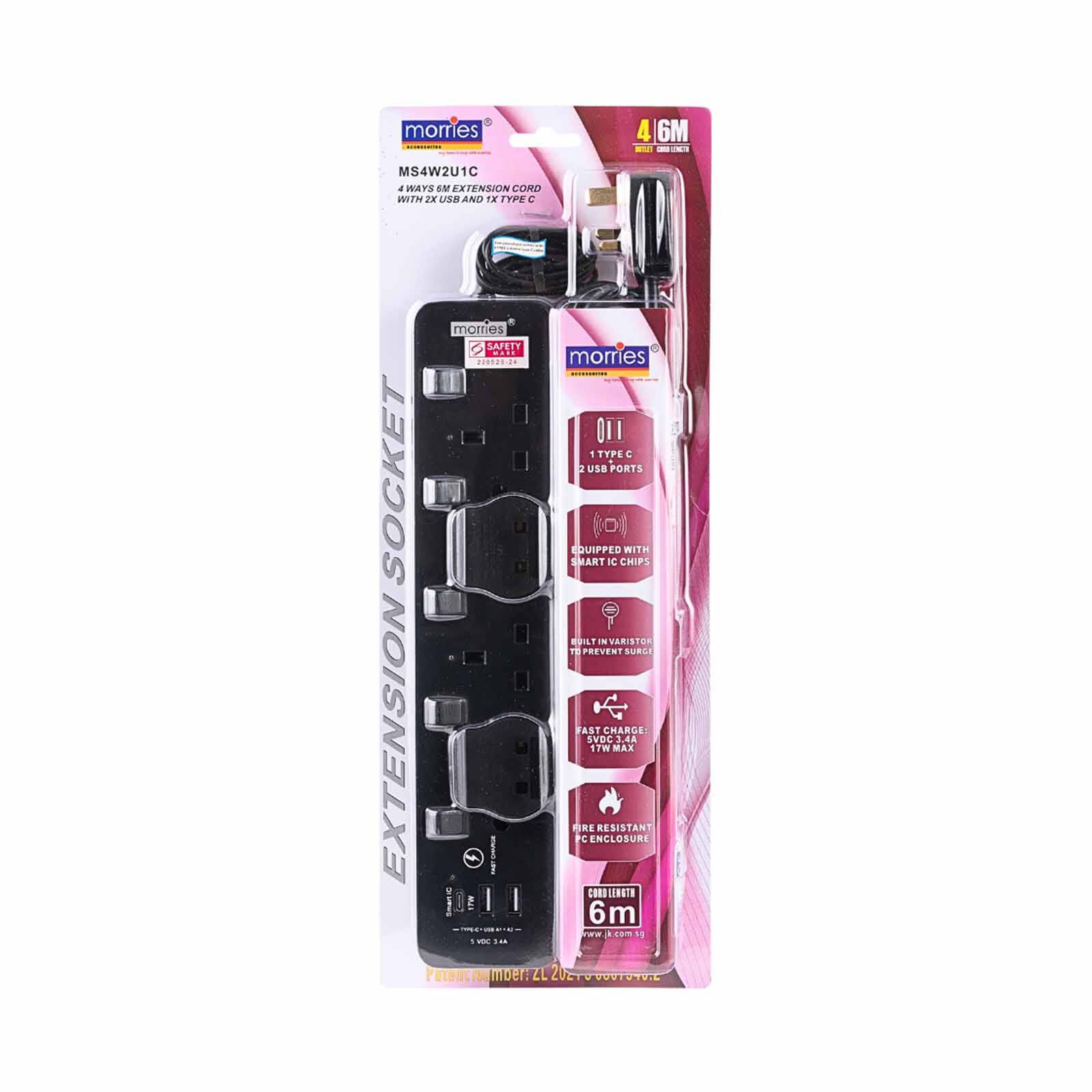 MORRIES 4 Way 6m Extension Cord (2 Usb And 1 Type C) Black MS-4W2U1C/6M/BK-image 1