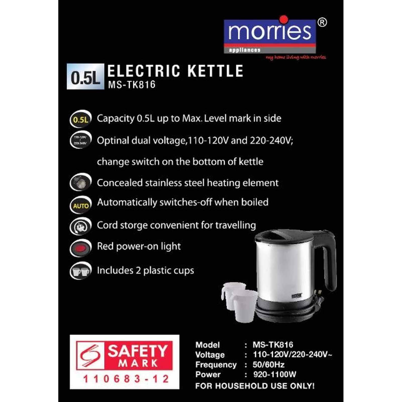 MORRIES Travel Kettle (0.5l) MS-TK816-image 5
