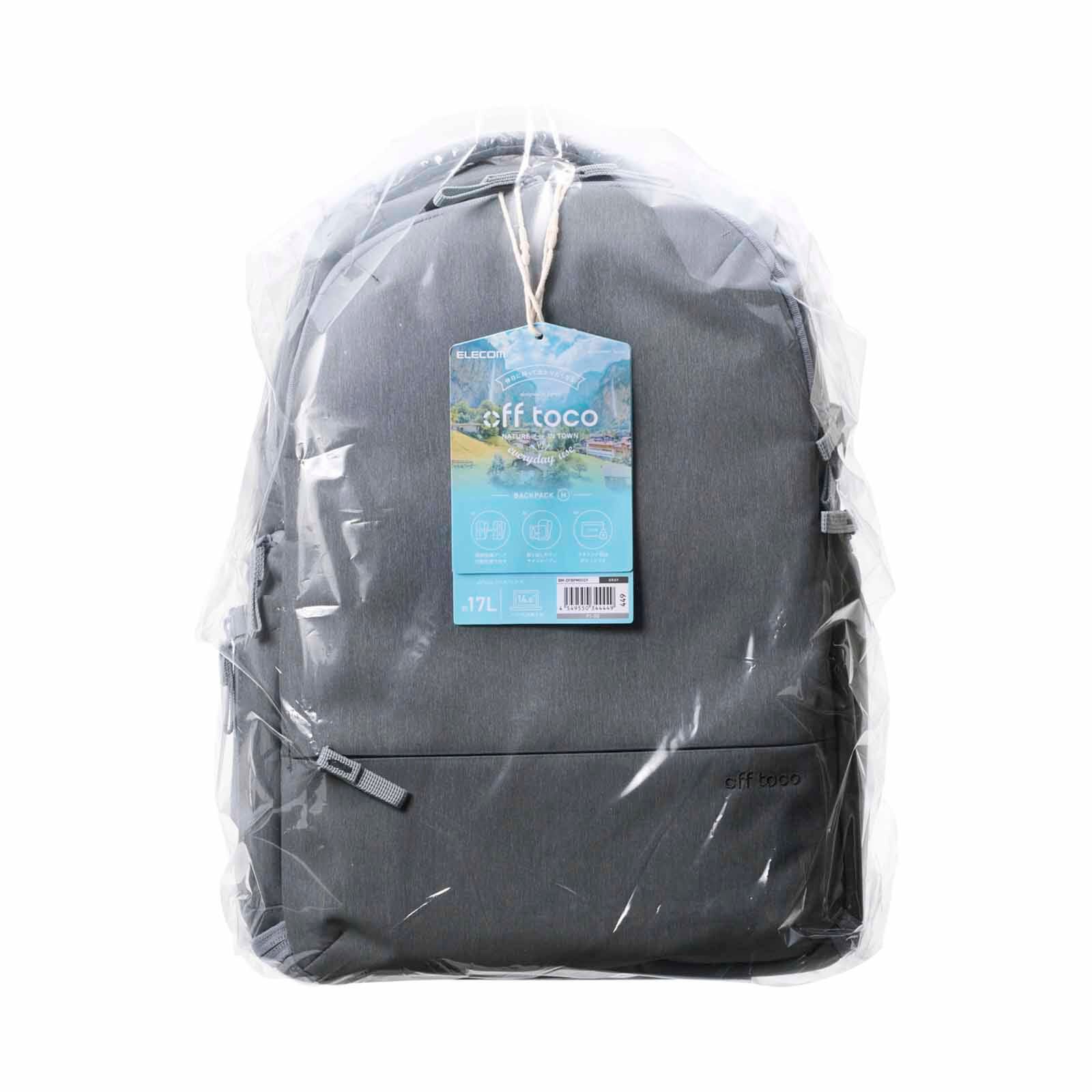 ELECOM Off Toco Backpack (m) - Grey BM-OFBPM01GY-image 5
