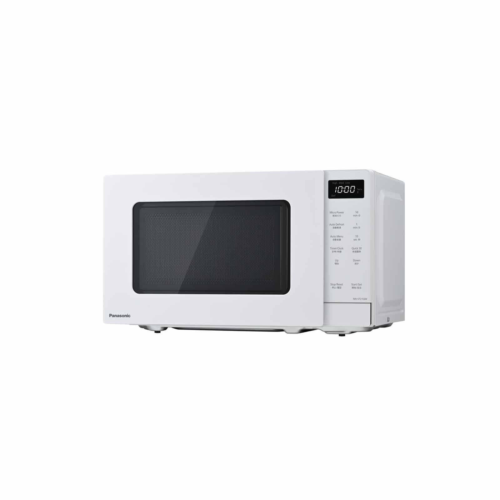 PANASONIC Solo Microwave (20l) - White NN-ST21QWYPQ-image 1