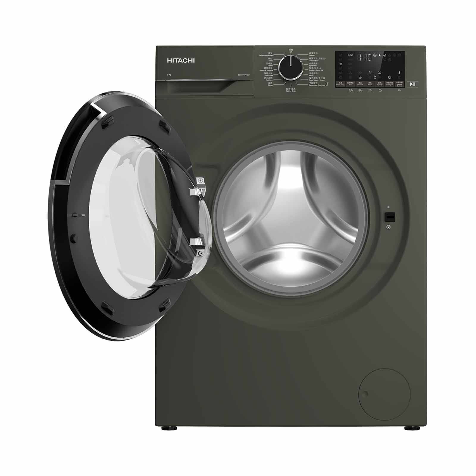 HITACHI Front Load Washer (9kg) BD-90YFVEM-image 2