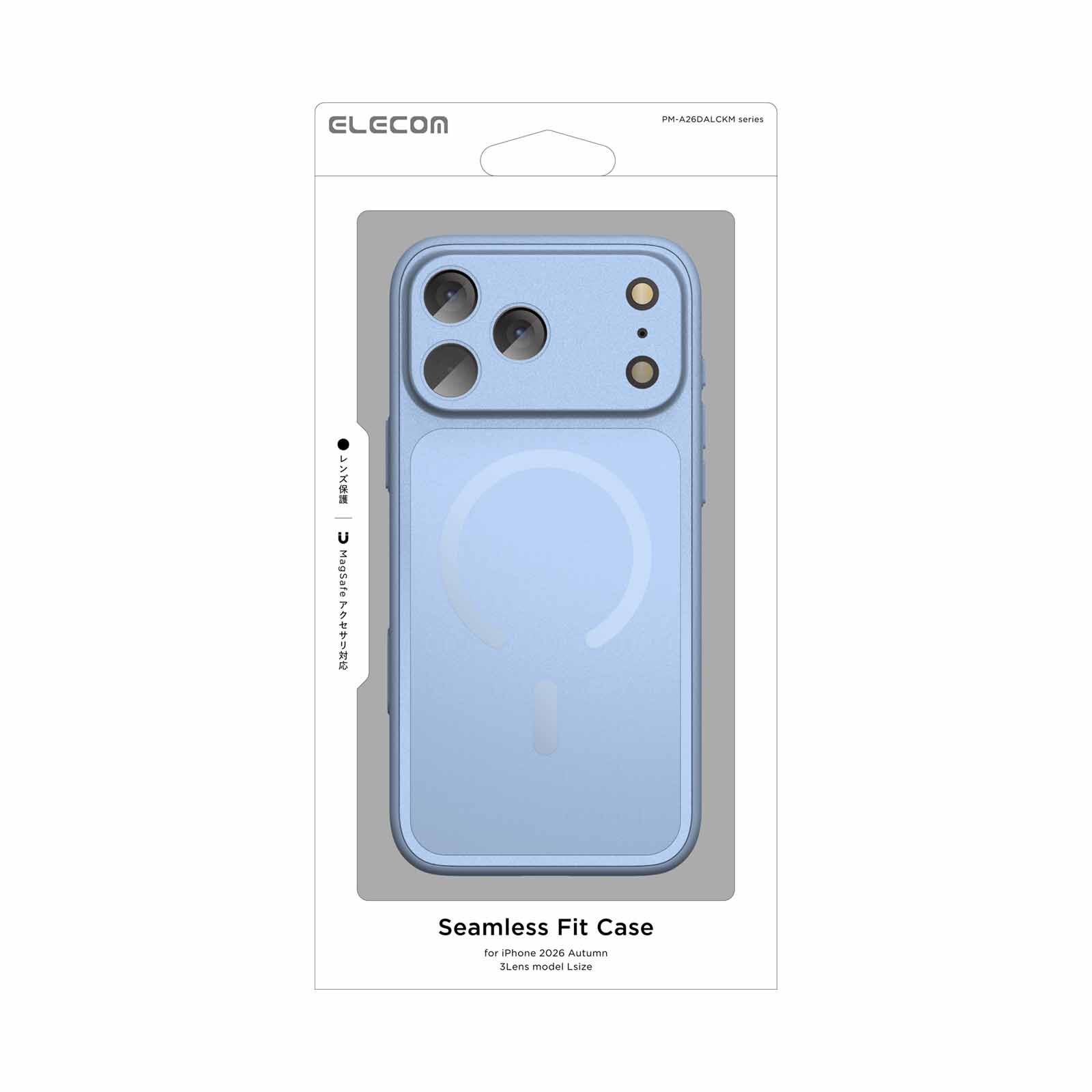 ELECOM Iphone 18 Pro Max Aluminum Case Extreme Magsafe Blue PM-A26DALCKM3-image null