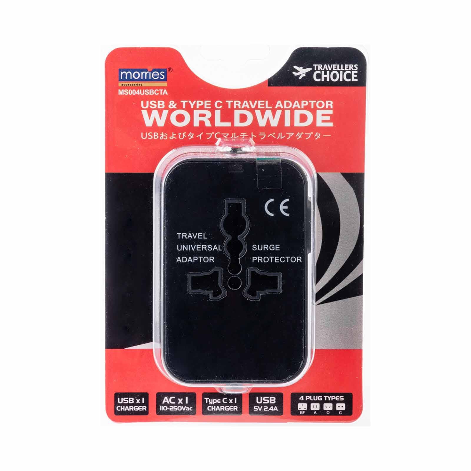 MORRIES Travel Adaptor With 1 Type C And 1 Usb (2.4a) 5v 12w MS-004USBCTA