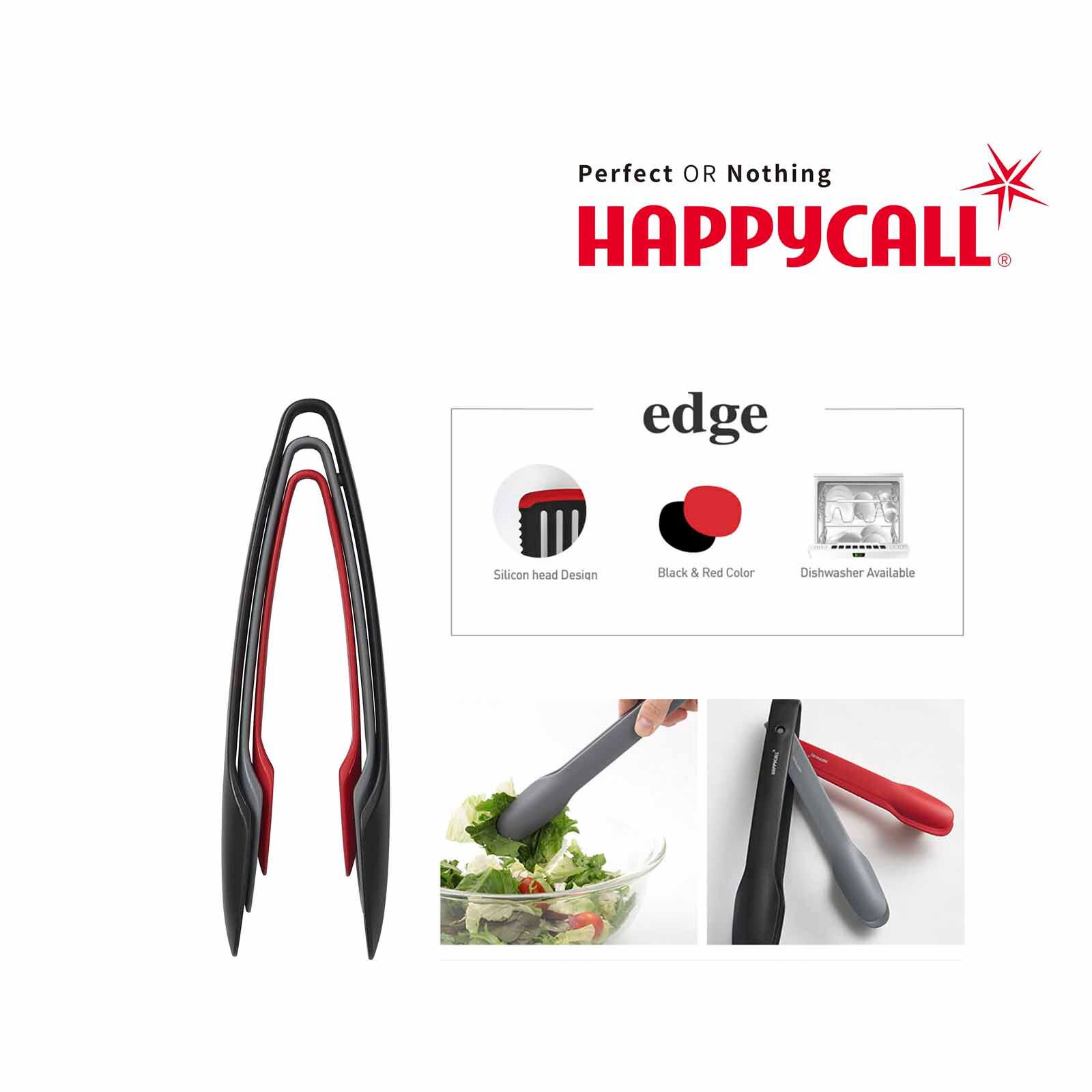 HAPPYCALL Edge Silicone Tongs (3-pcs) 4004-1043-image null