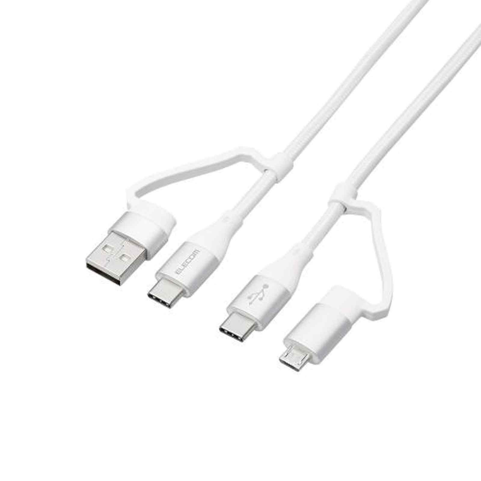 ELECOM 4 In 1 Usb Cable MPA-AMBCC10WH-image 1