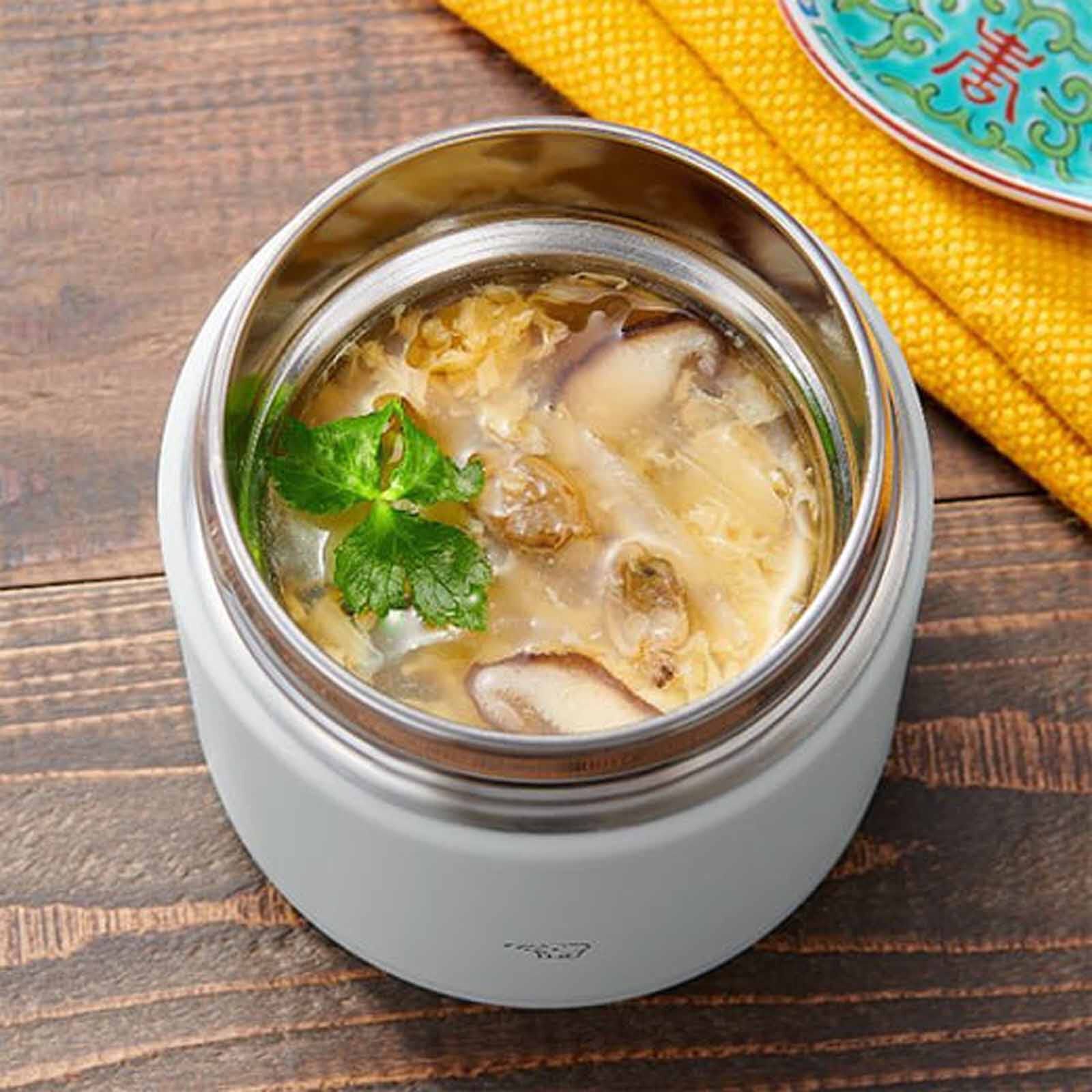ZOJIRUSHI 0.52l Food Jar - Medium Gray SW-KA52H-HM-image 2
