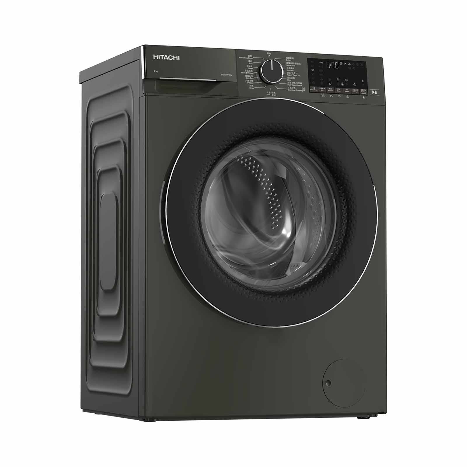 HITACHI Front Load Washer (9kg) BD-90YFVEM-image 1
