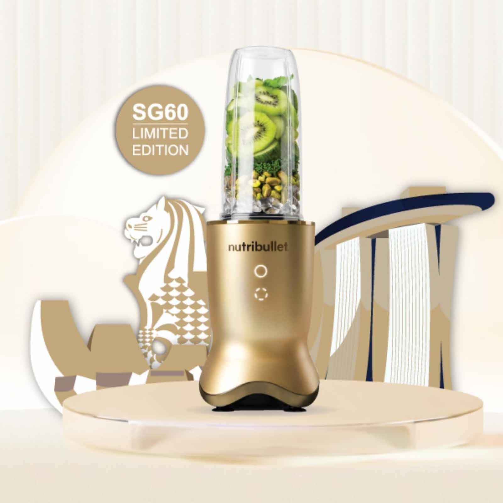 NUTRIBULLE Ultra - Gold NB1206BR