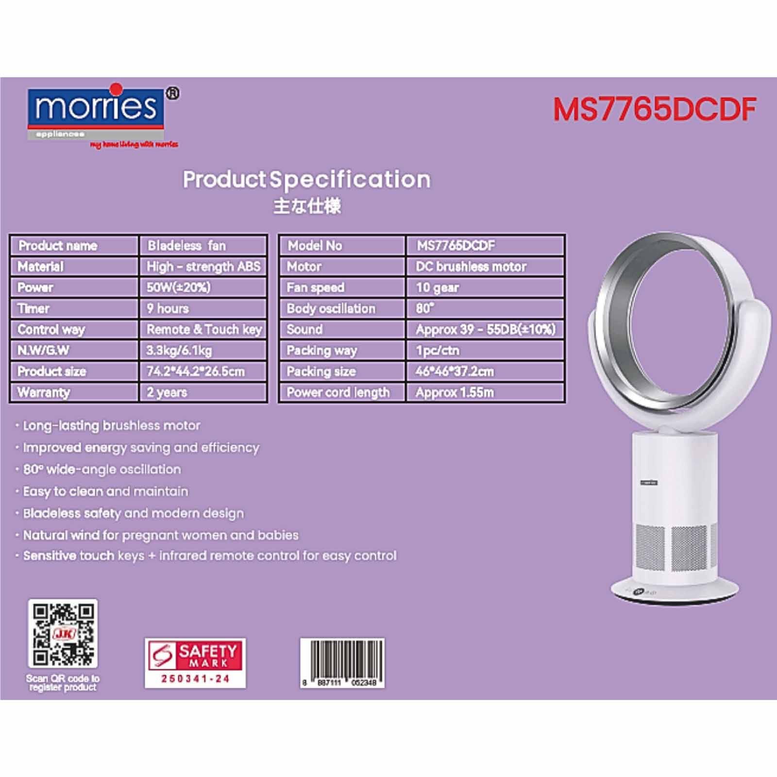 MORRIES Bladeless Bldc Fan (motor)-white MS-7765DCDF-image 4
