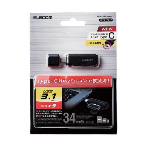 ELECOM Usb-c Card Reader Stick Type Black MR3C-D011BK-image 3