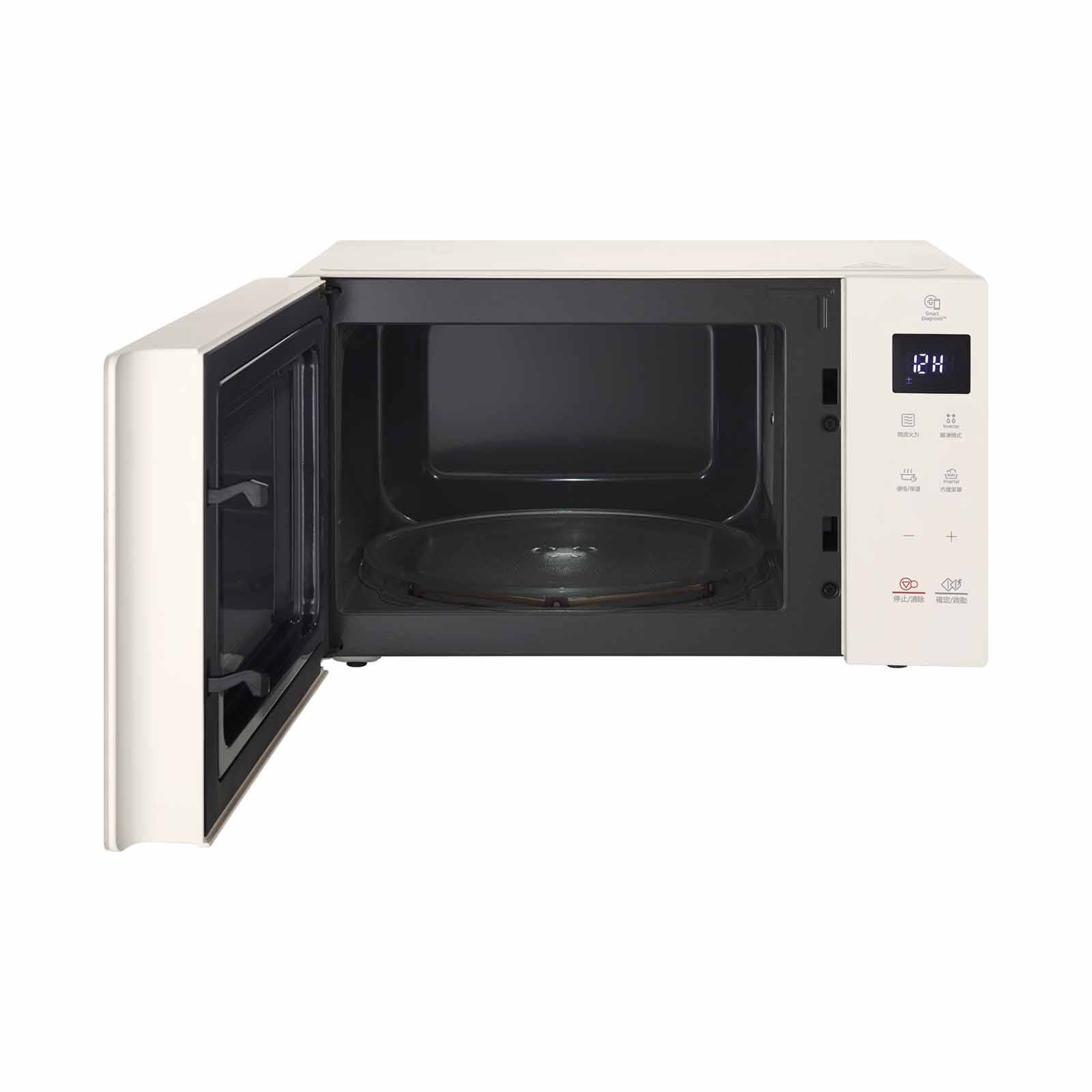 LG Basic Microwave (25l) - Mist Beige MS2535GIK.BSEQLSL-image 2