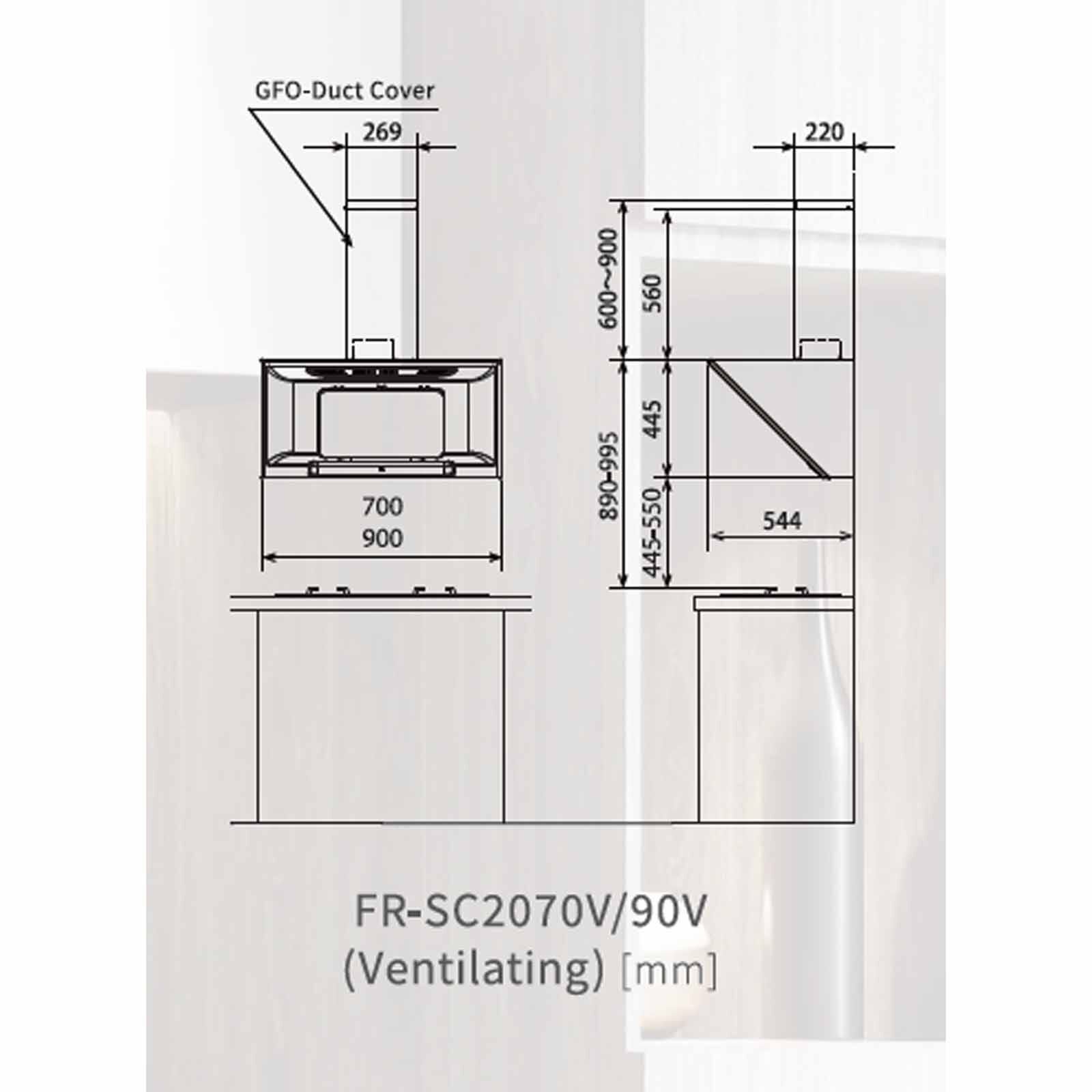 FUJIOH Inclined Hood (v) (70cm) - Rich Silver (exclude Installation) FR-SC2070 V RS-image 2
