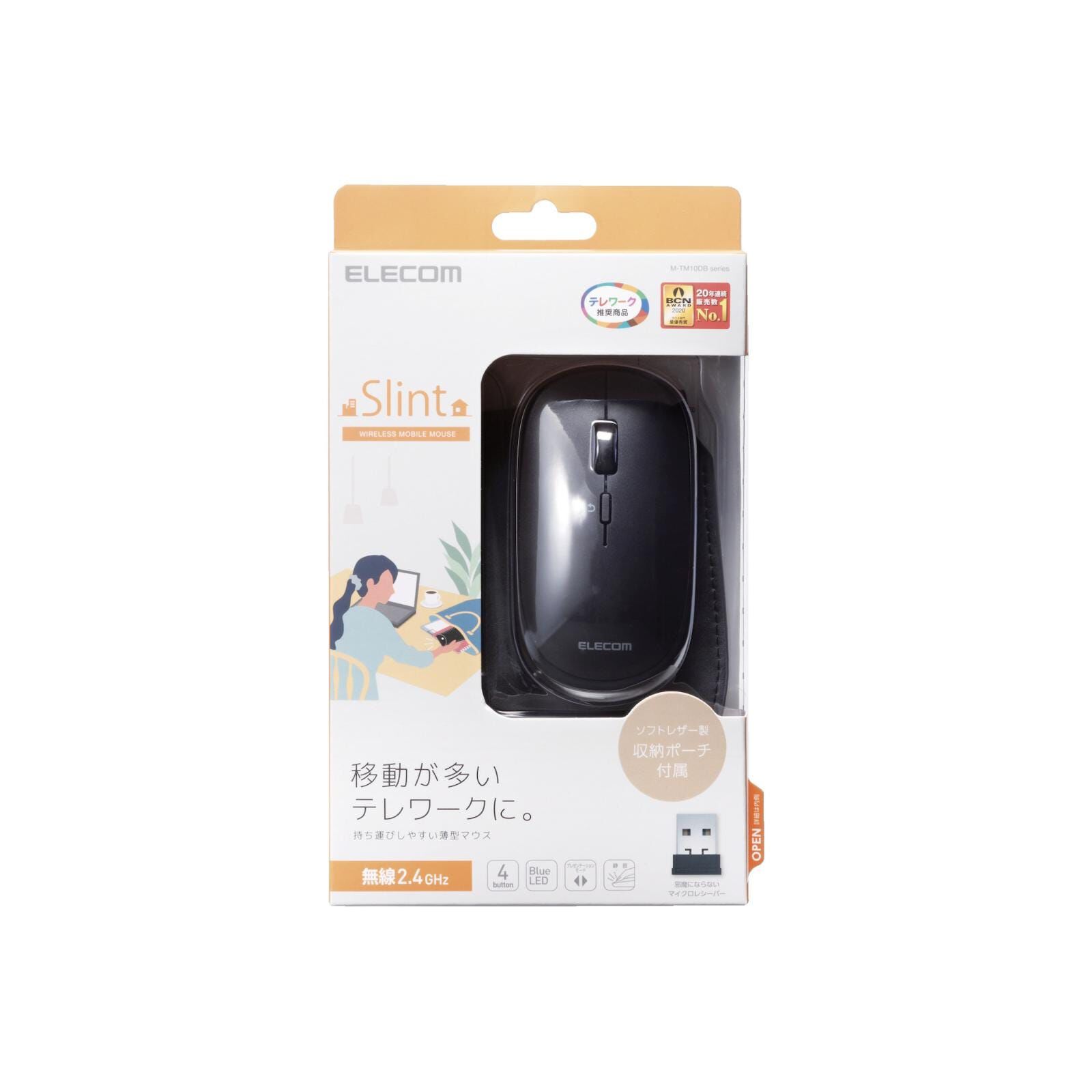 ELECOM Wireless Flat Shape 4 Button Blue Led Bk M-TM10DBBK