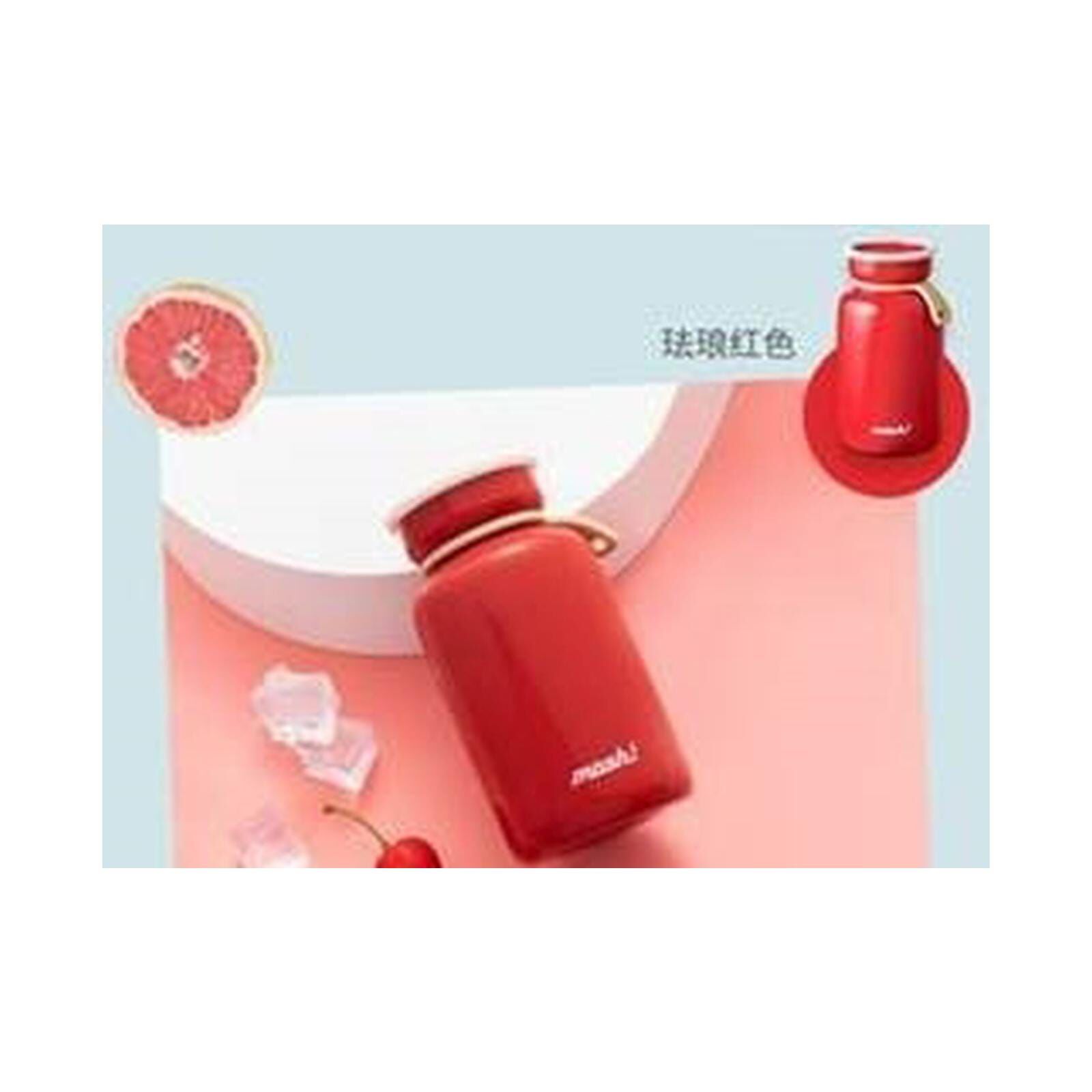 MOSH Mosh ! Latte Bottle 330ml Red DMLB330RD