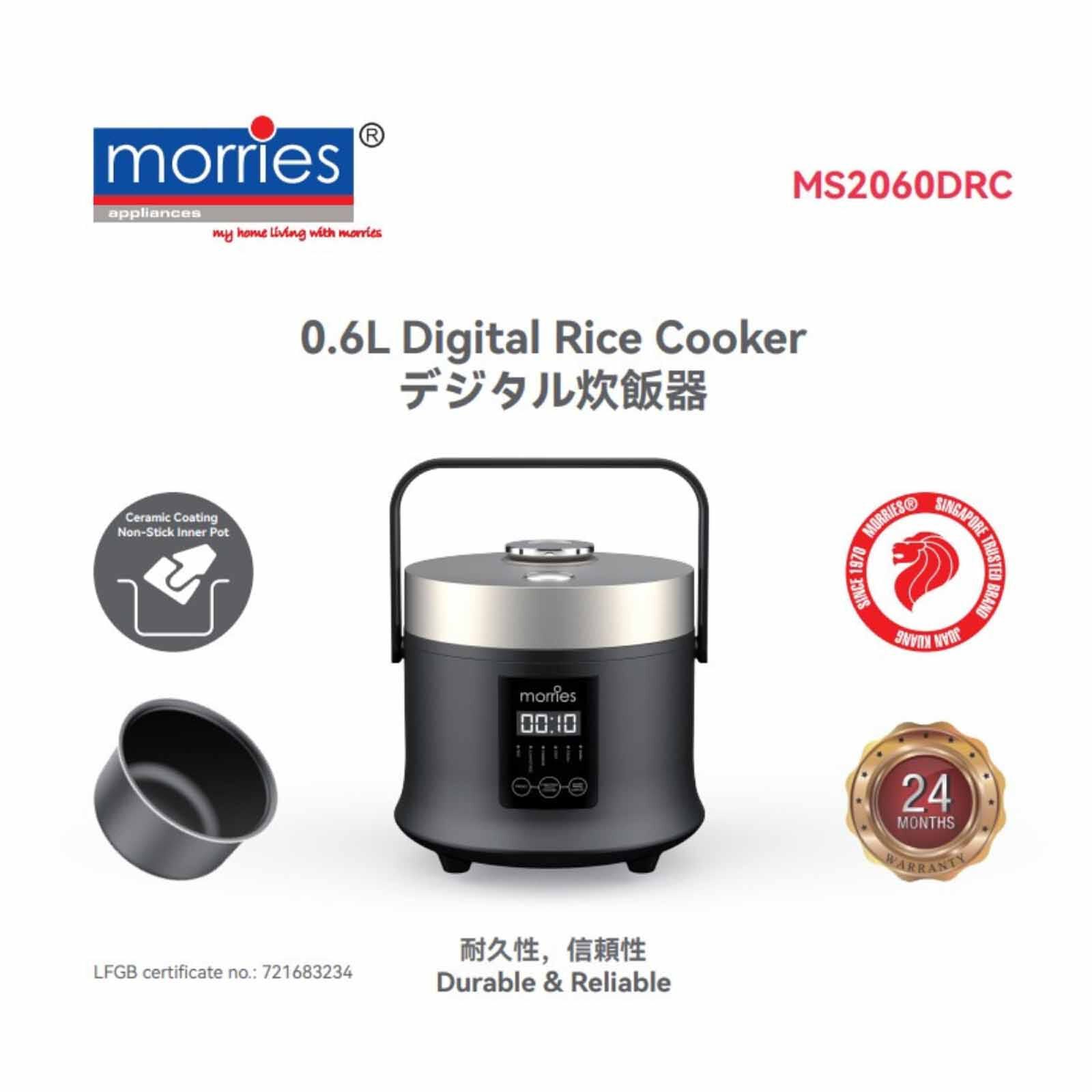 MORRIES Digital Rice Cooker (0.6l) MS-2060DRC-image 3