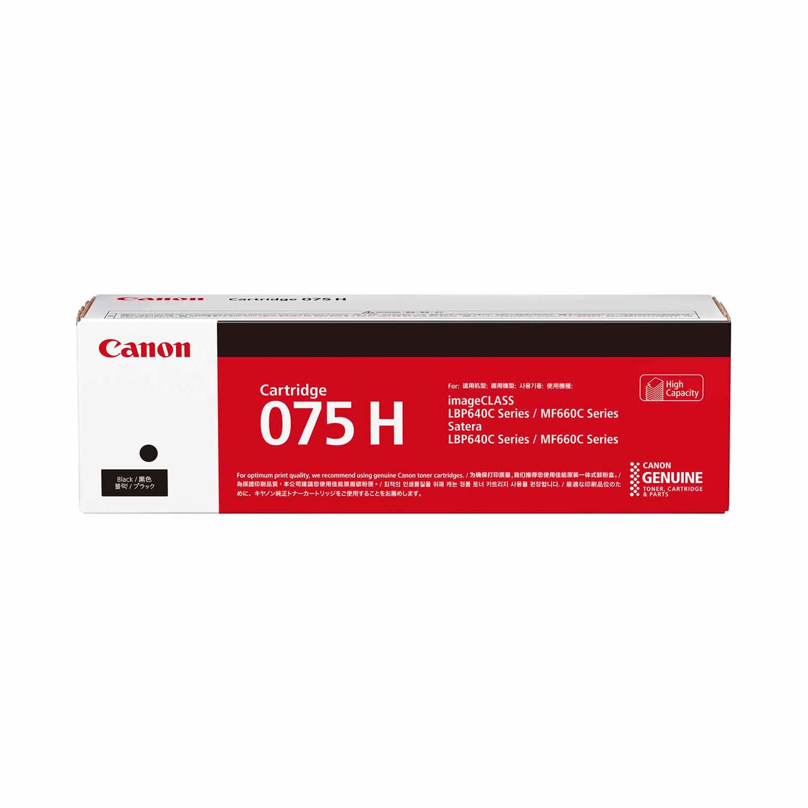 CANON Toner Cartridge Black CRG 075 H BK-image null