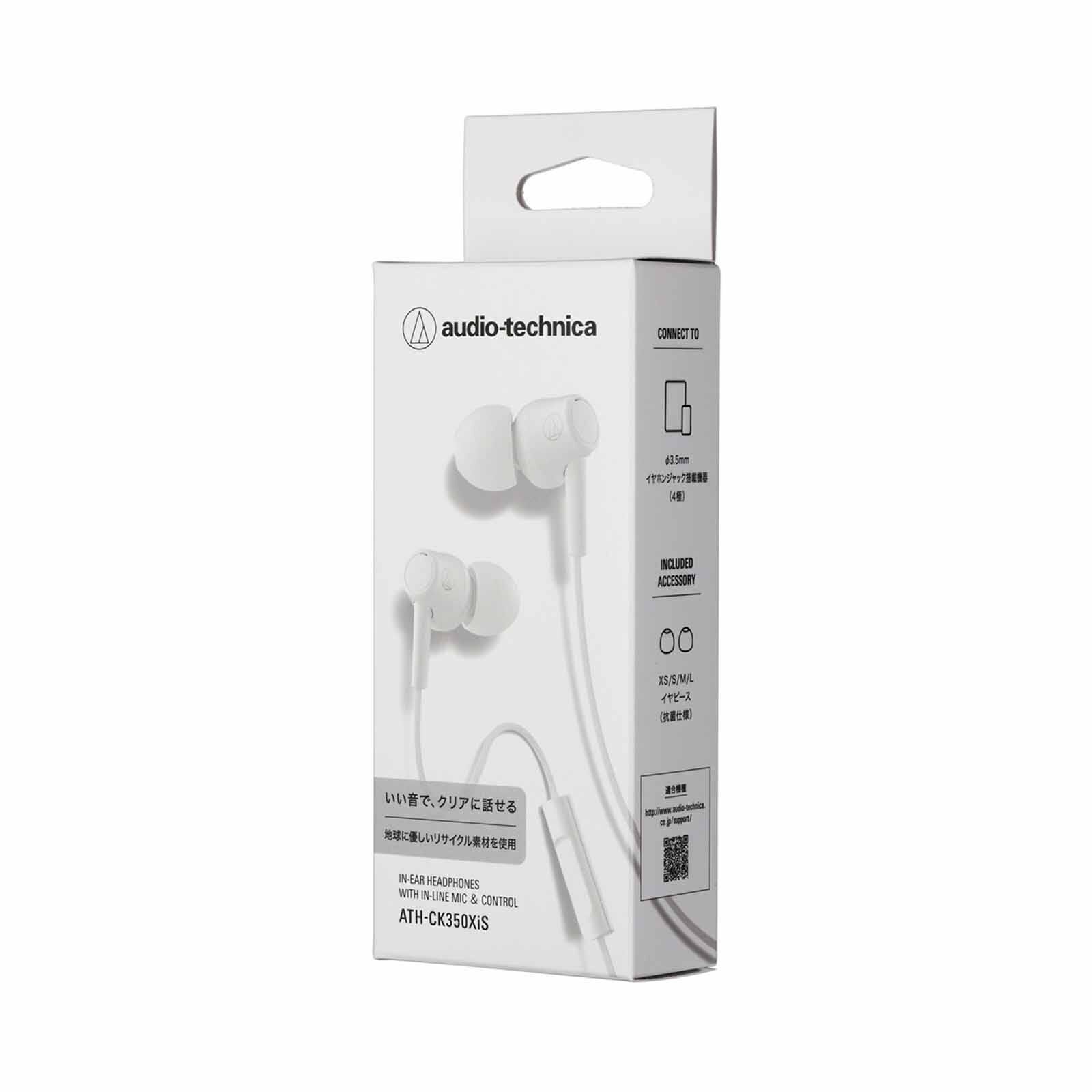 AUDIO TECH Inner Earphone With Mic (white) ATH-CK350XIS WH-image 2