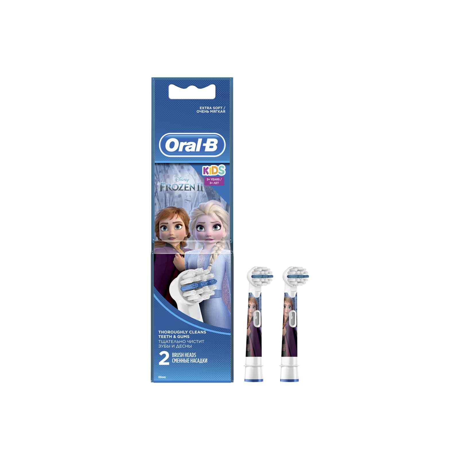 ORAL-B Kids Refill (frozen) EB 10-2K FZN