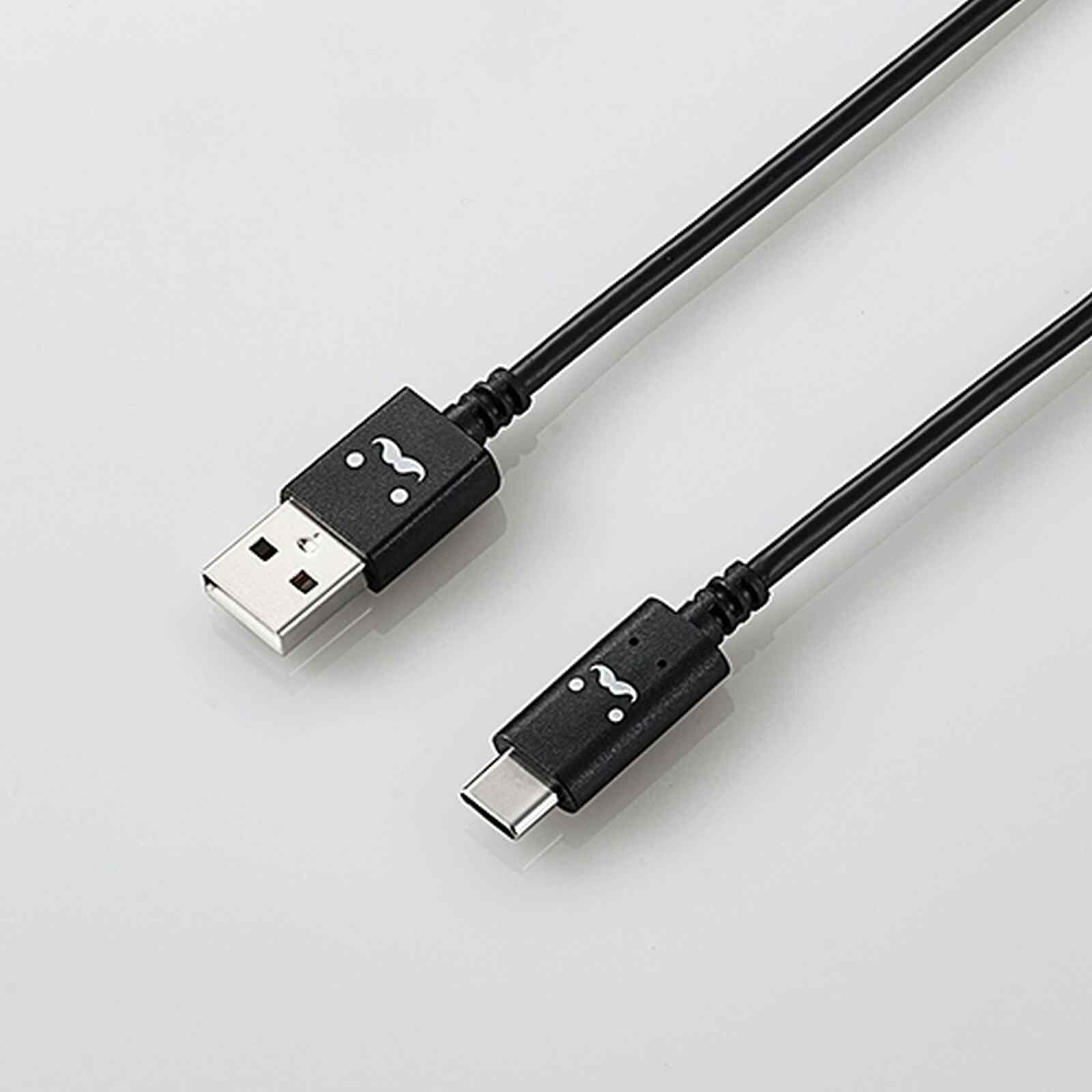 ELECOM Usb Cable (look/a-c) Black/1.2m MPA-FAC12CBK-image 1