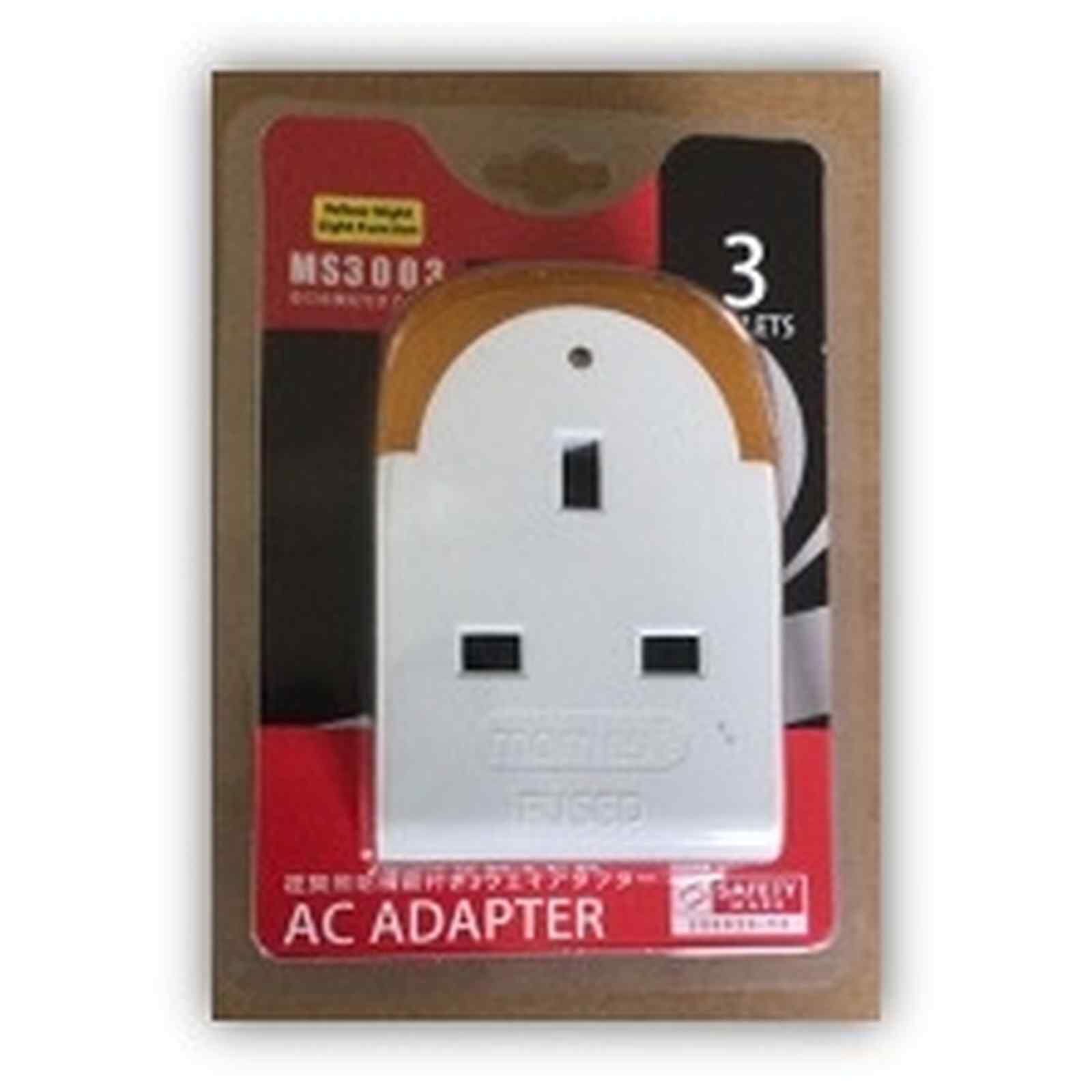 MORRIES 3 Way Adaptor W/night Light (yellow) MS3003/YNL-image 1