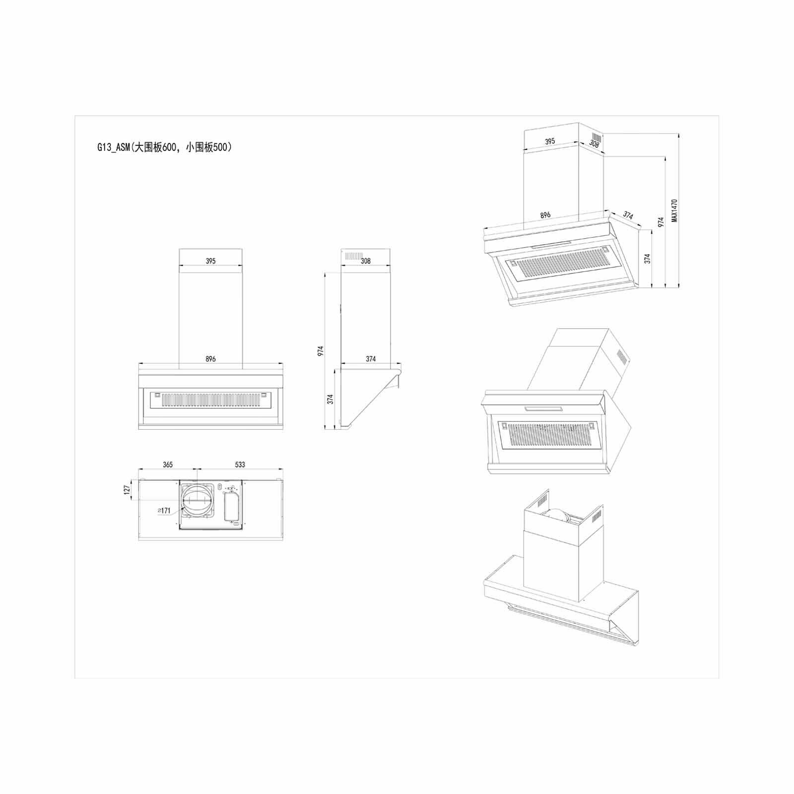 TURBO Chimney Hood (90cm) (exclude Installation) TZ99-image 3