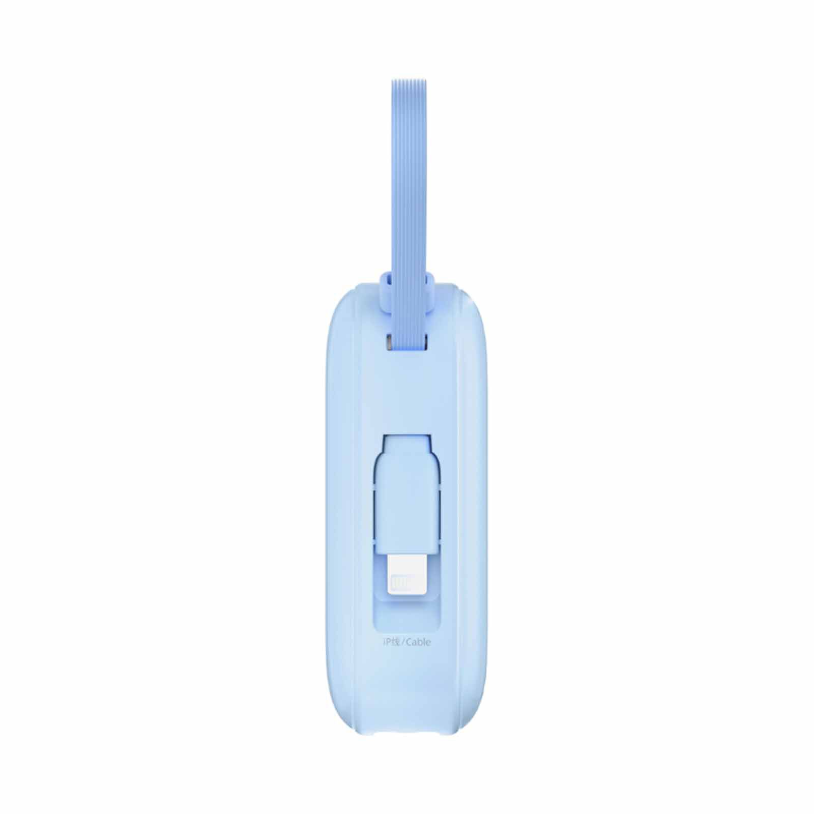 PHILIPS 10000mah 22.5w Powerbank With Built-in Usb-c & Lightning Cables Ccc DLP2217L/97-image 3