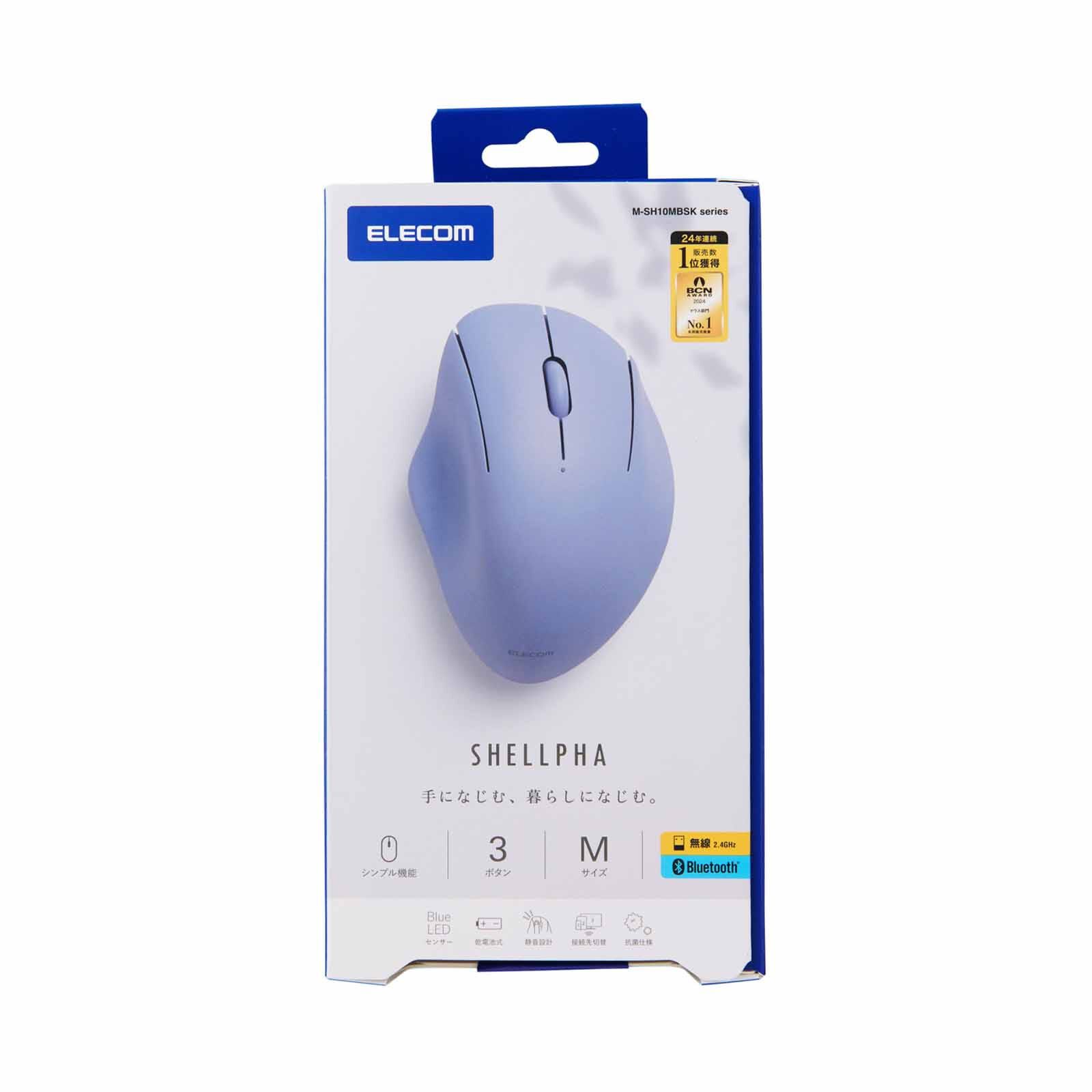 ELECOM 3 Btn Dual Mode Bt & Wireless Mouse - Navy M-SH10MBSKNV-image 4