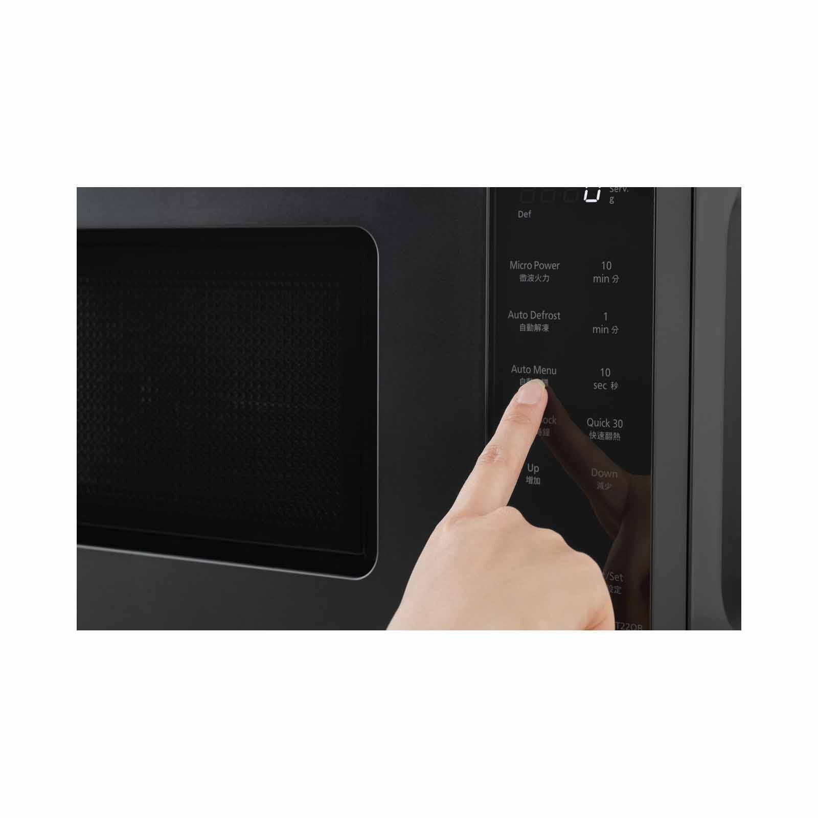 PANASONIC Solo Microwave (20l) - Black NN-ST22QBYPQ-image 3