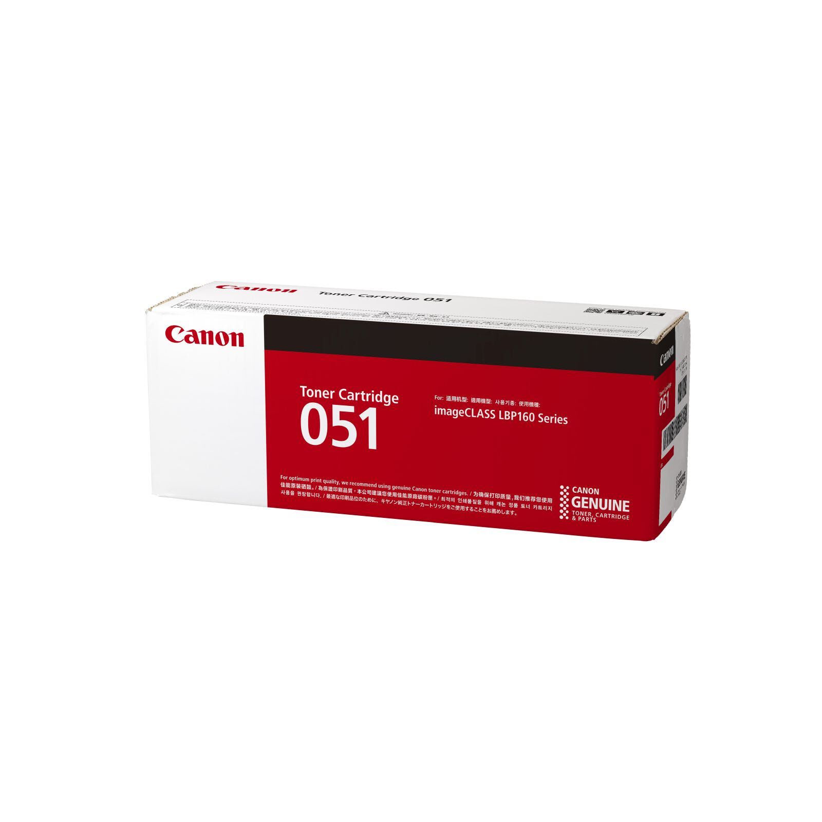 CANON Toner CART 051-image null