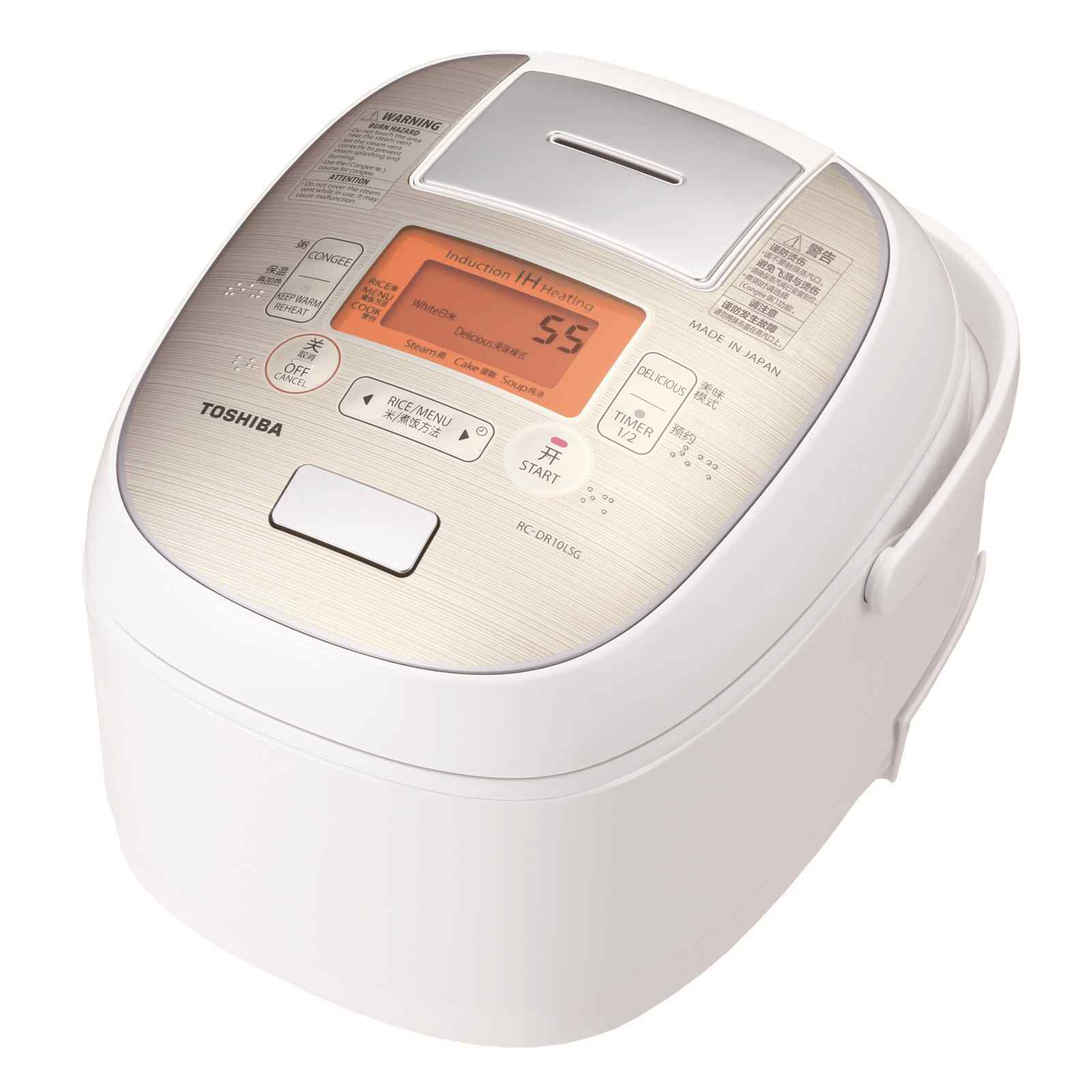 TOSHIBA Ih Rice Cooker (1.0l) Made In Japan RCDR10LSG