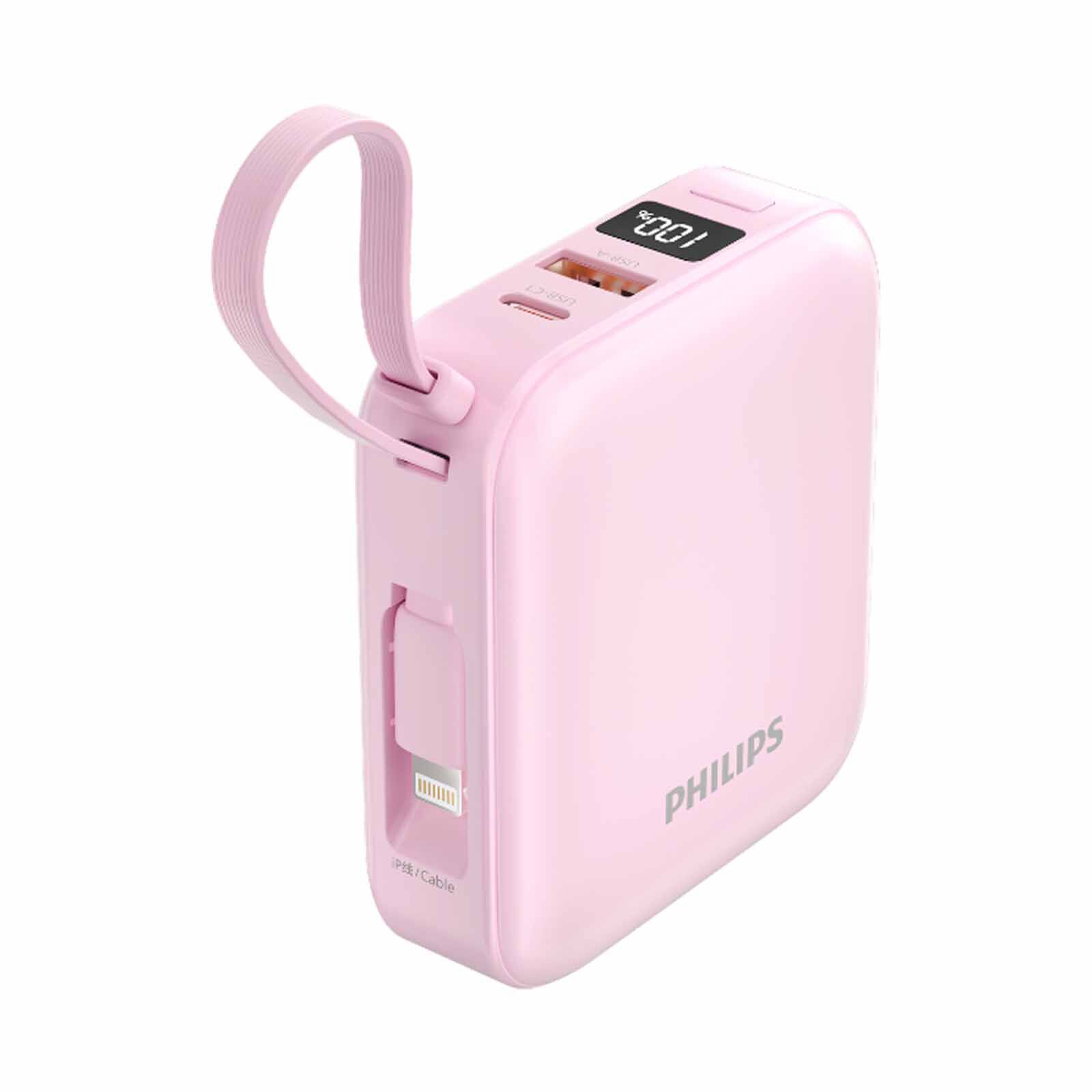 PHILIPS 10000mah 22.5w Powerbank With Built-in Usb-c & Lightning Cables Ccc DLP2217P/97-image 2