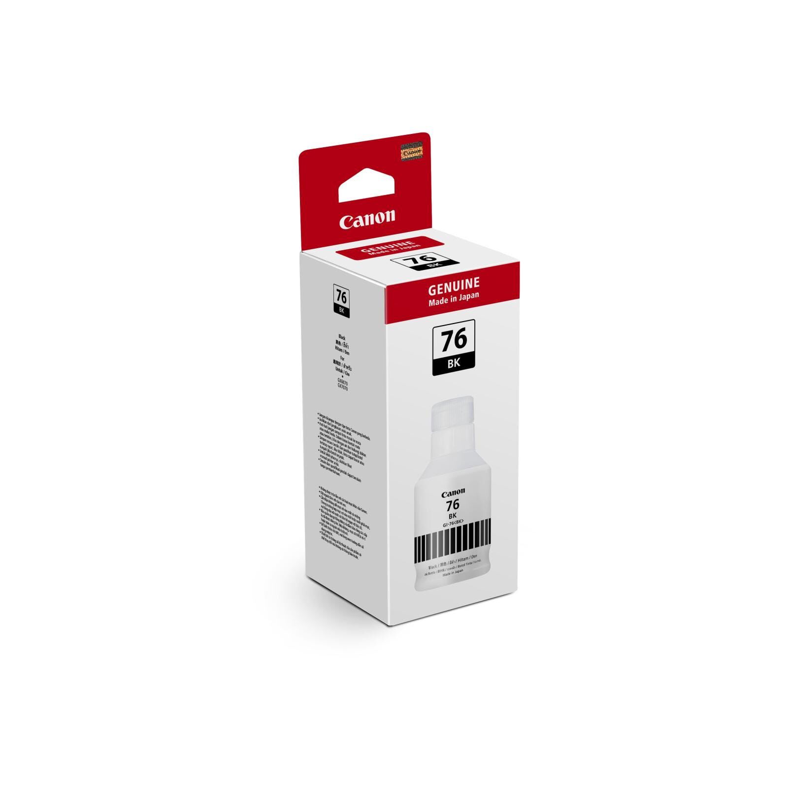 CANON Black Ink Cartridge GI-76 BK-image 2