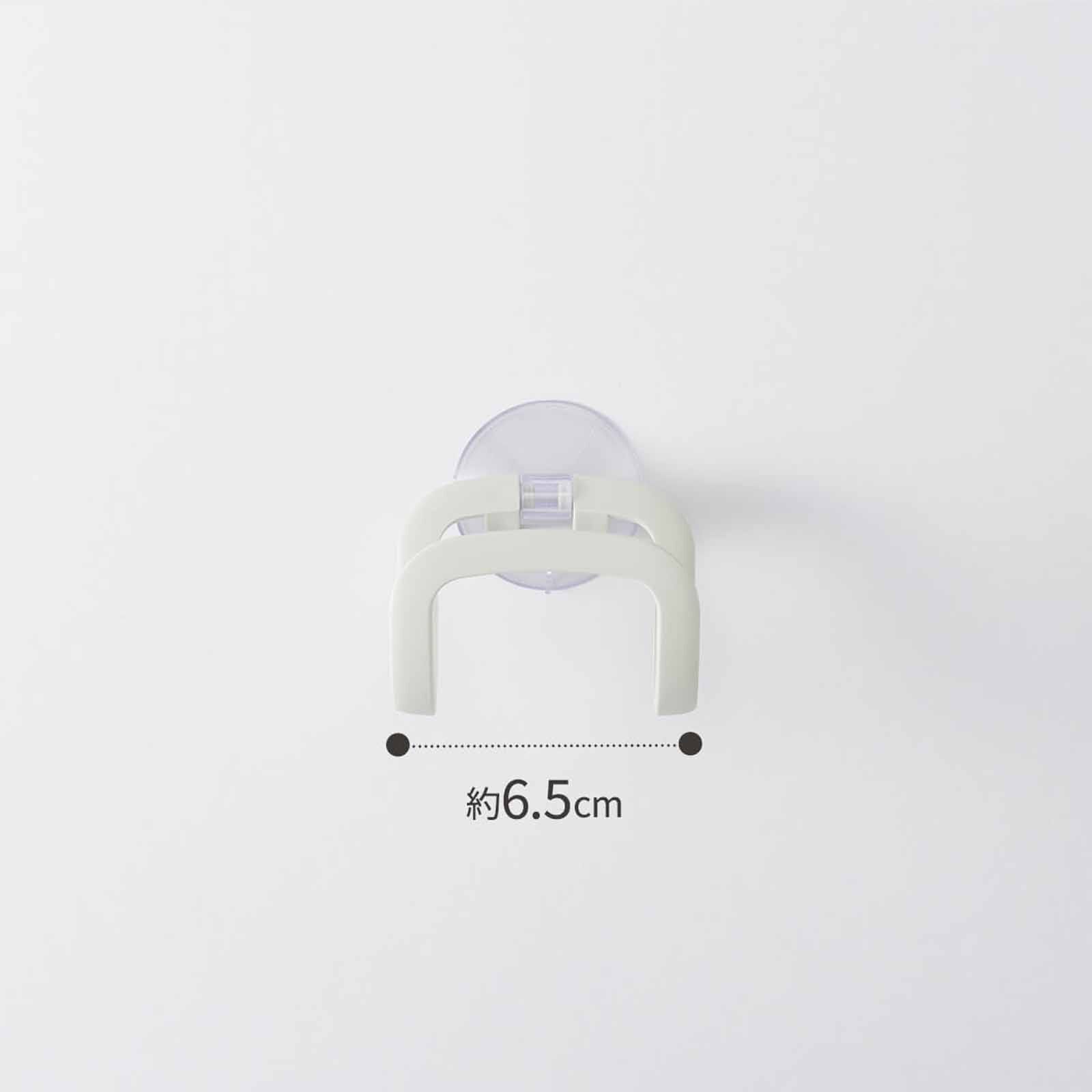 MARNA Anti-bacterial Sponge Holder (65x66x70mm) K754-W-image 3