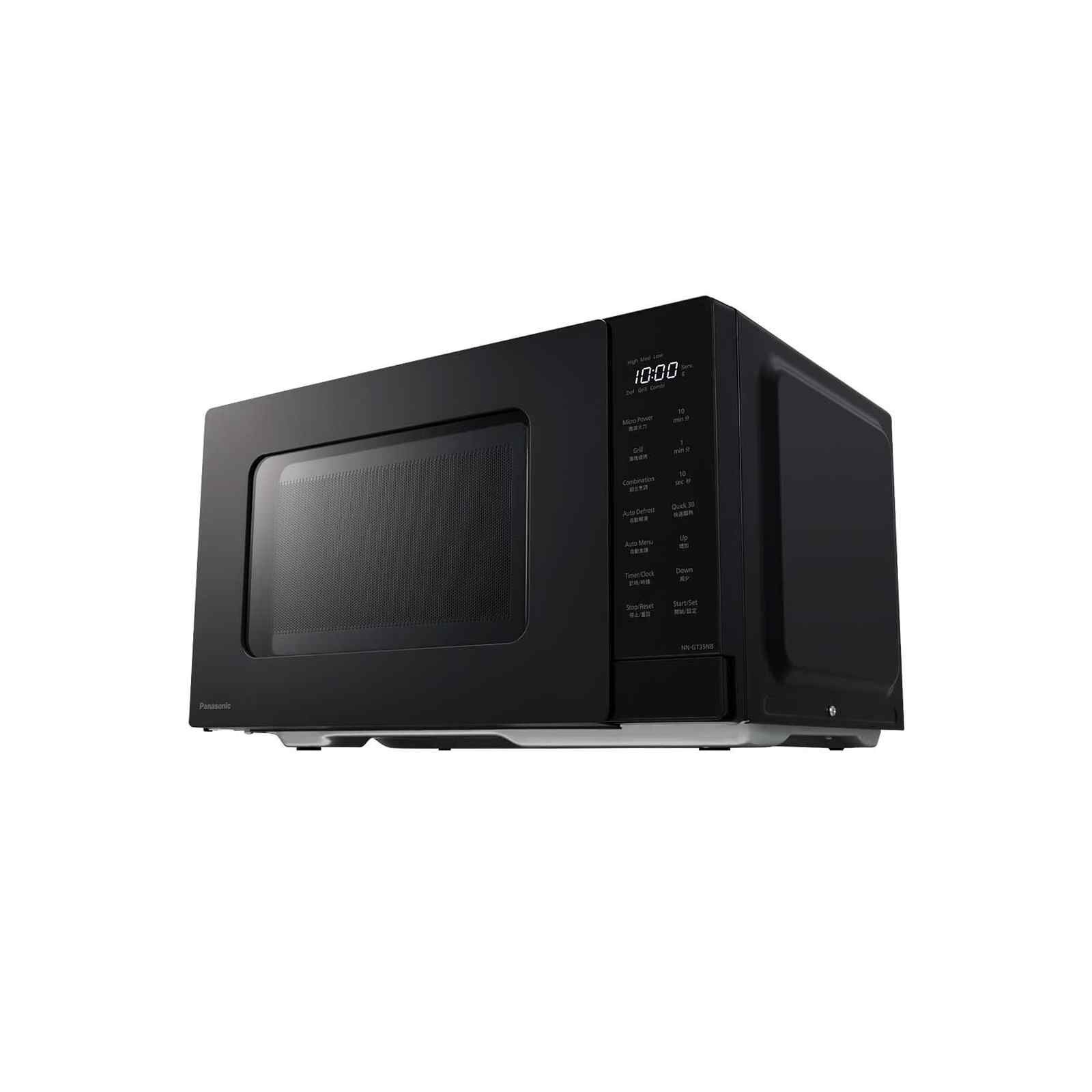 PANASONIC Microwave / Grill (24l) NN-GT35NBYPQ-image 3