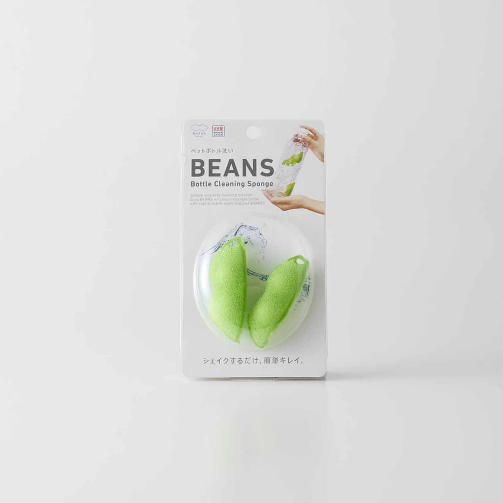 MARNA Bottle Cleaning Sponge 2pcs Set (75x25x21mm) - Beans K117-image 3