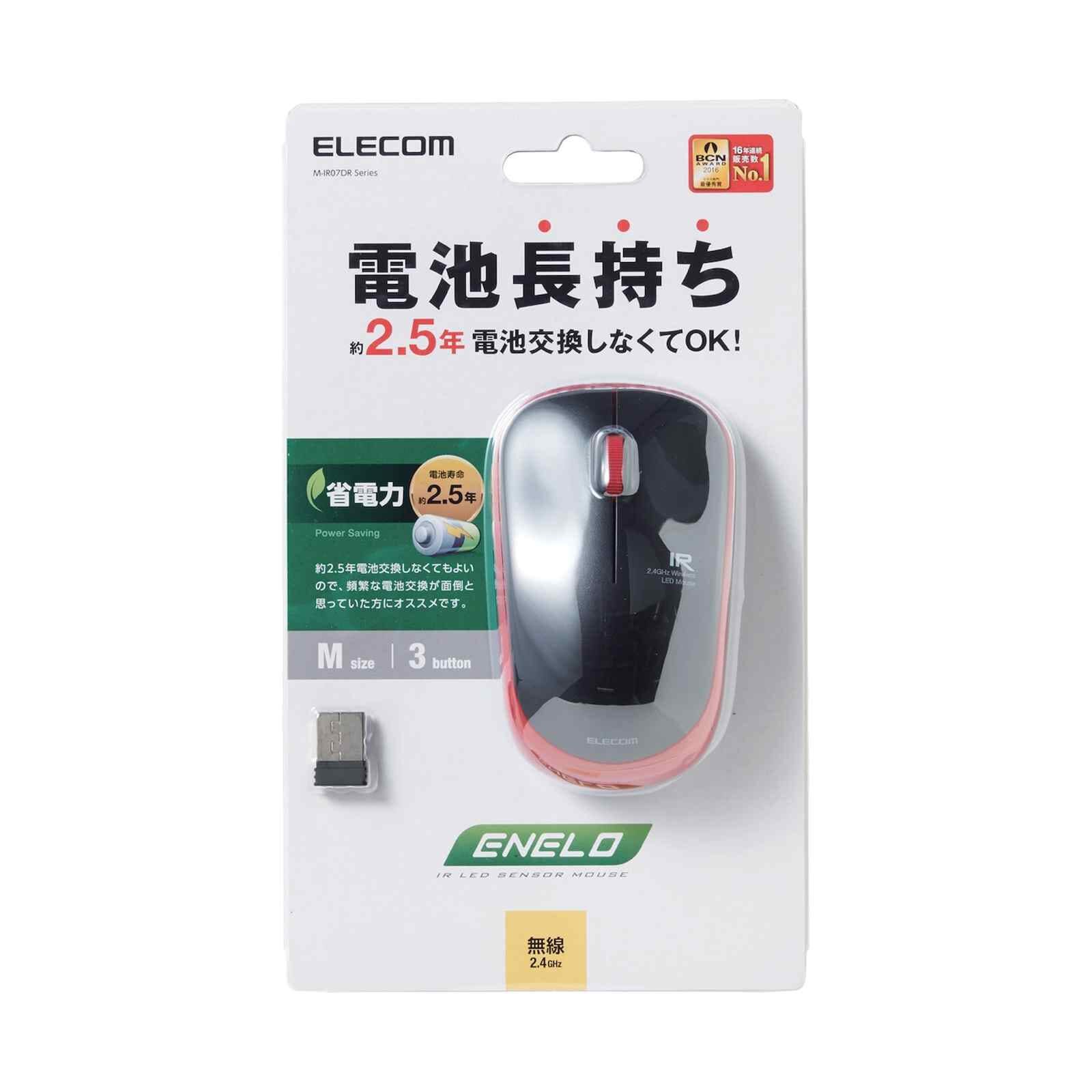 ELECOM Wireless Mouse Enelo Red 3 Button Power Saving M-IR07DRRD-image null