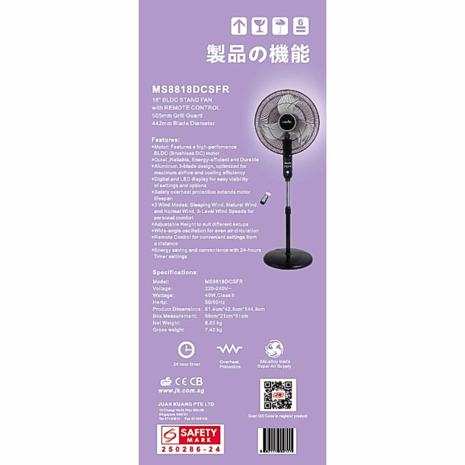 MORRIES 18 In Dc Stand Fan MS-8818DCSFR-image 8