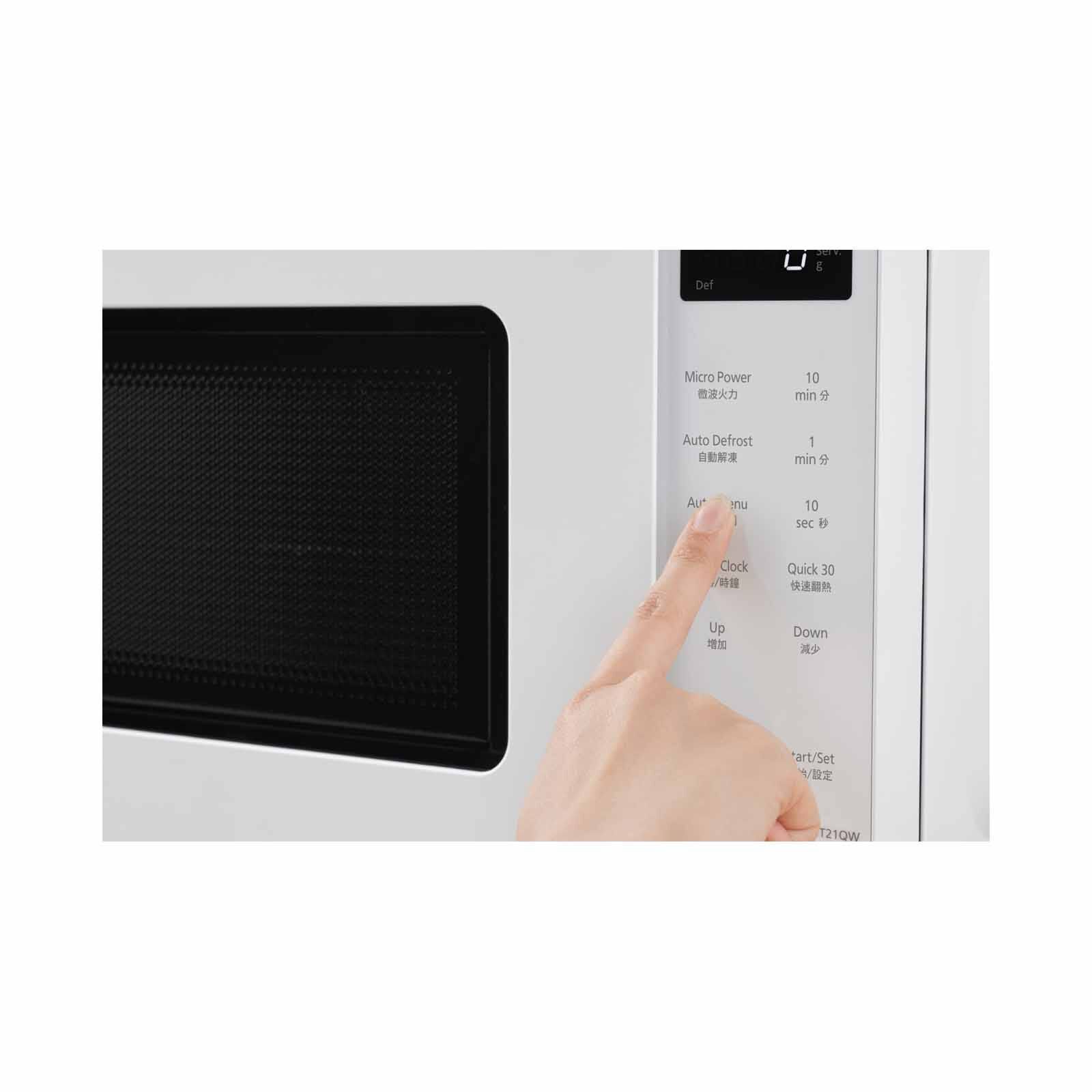 PANASONIC Solo Microwave (20l) - White NN-ST21QWYPQ-image 3