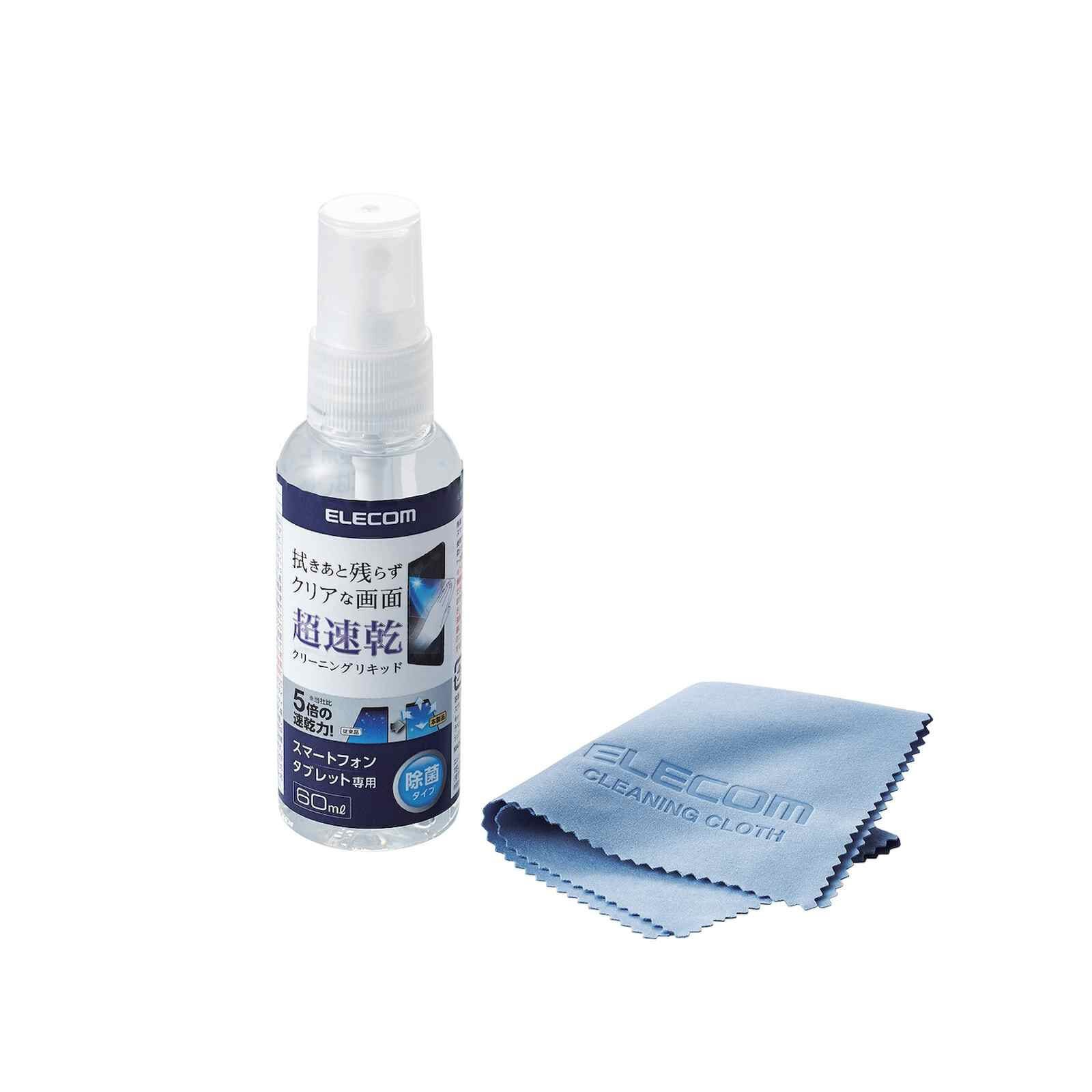ELECOM Ultra-quick Dry Cleaning Liqui D (with Cloth) P-CKST60SET-image 1