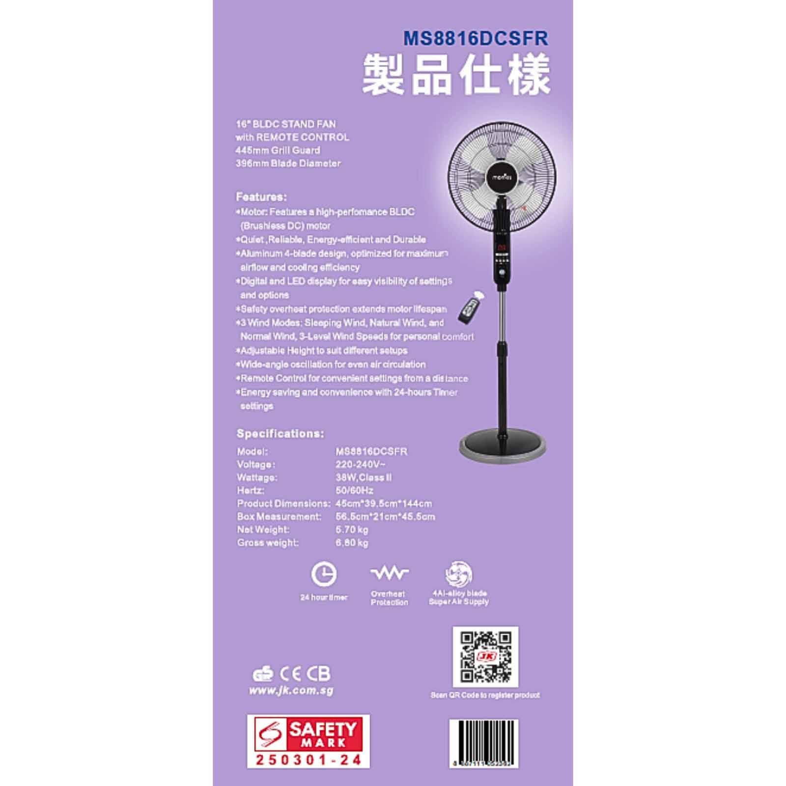 MORRIES 16 In Bldc Stand Fan MS-8816DCSFR-image 4