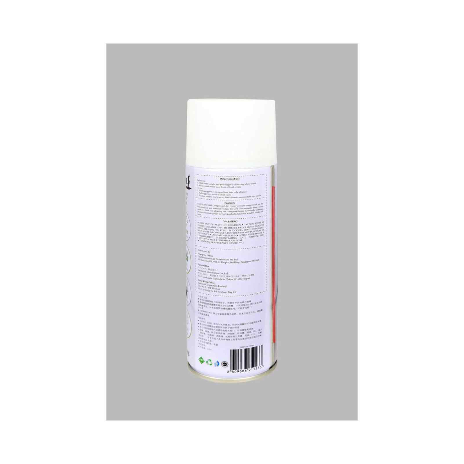 SAMURAI Air Duster AIR DUSTER-image 3