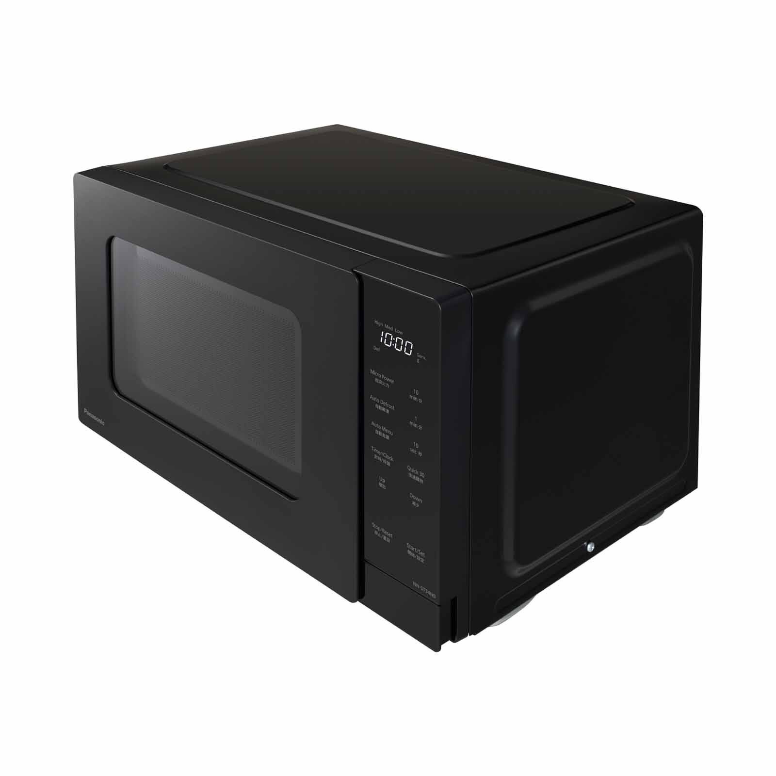 PANASONIC Basic Microwave (25l) NN-ST34NBYPQ-image 2