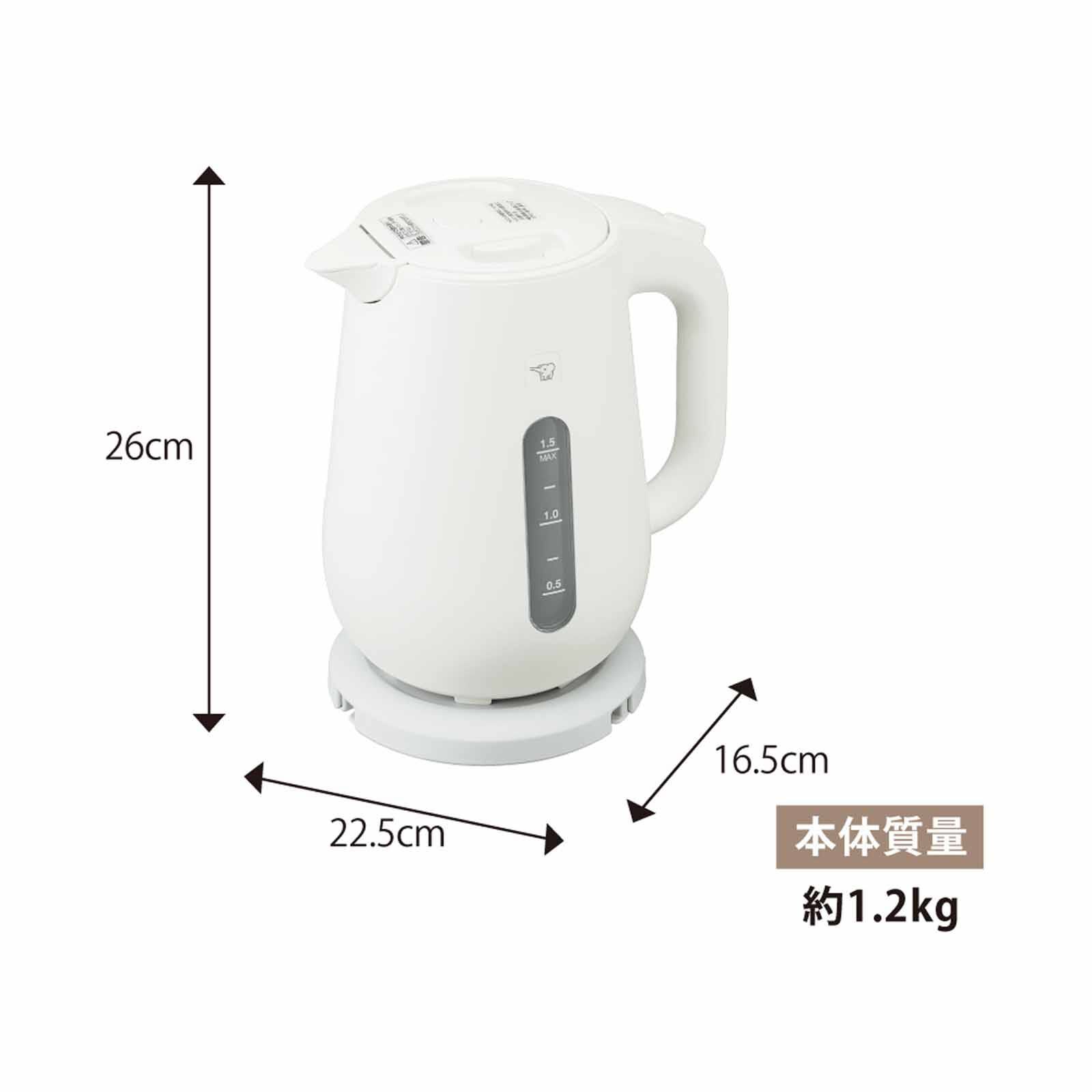 ZOJIRUSHI Kettle (1.5l) - White CK-VAQ15WA-image 3