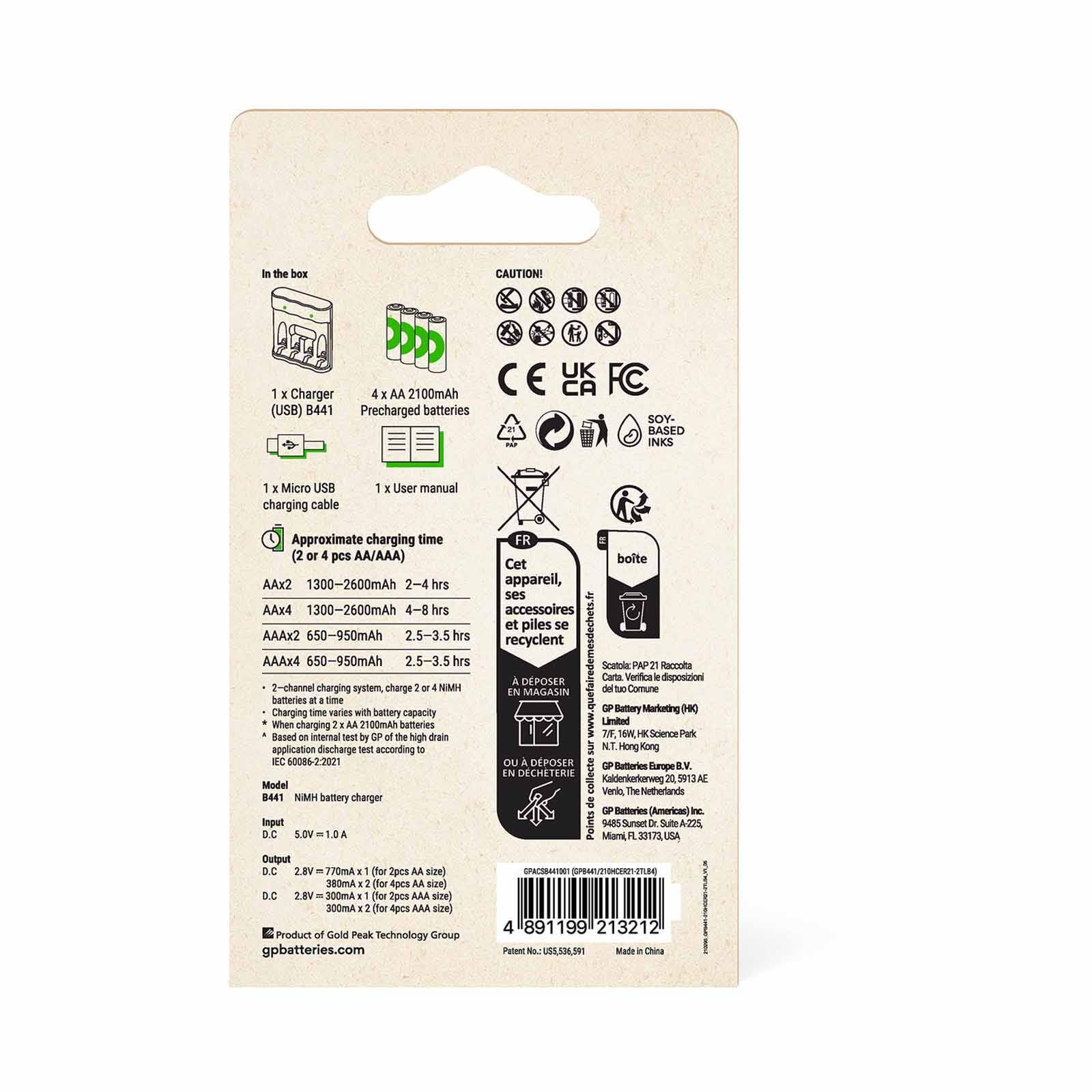 GP Gp Recyko B441 Charger W/ 4 Aa 2100mah GPACSB441001-image 4