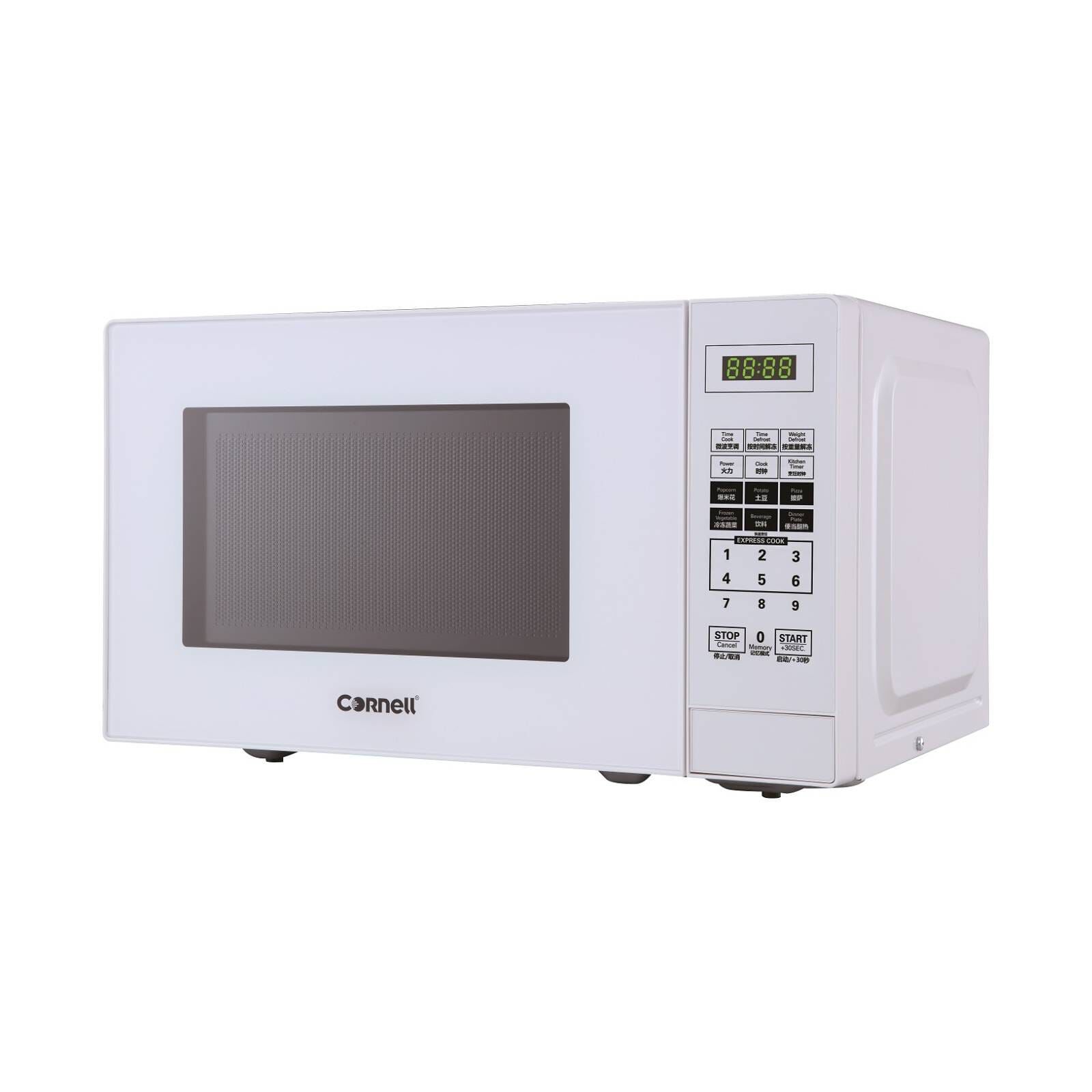 CORNELL Basic Microwave (20l) - White CMWE2700WH-image 1