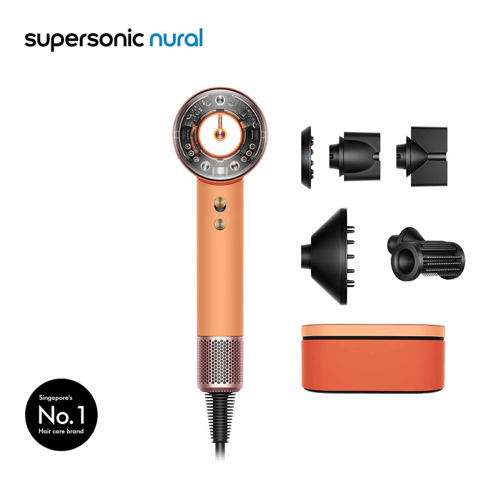 DYSON Hd16 Supersonic Nural Hair Dryer (176979-01) - Ceramic Apricot/topaz HD16 T1/T2 UK/IE/SA/AE/HK/MY/SG CEAPC/TZ-image 1