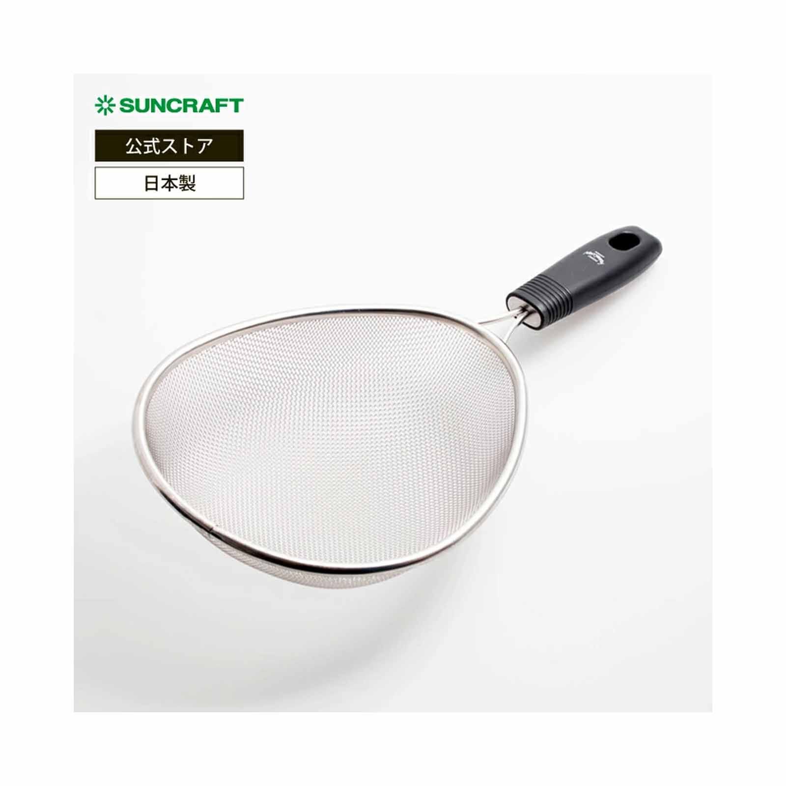SUNCRAFT Sieve MA-45-image null