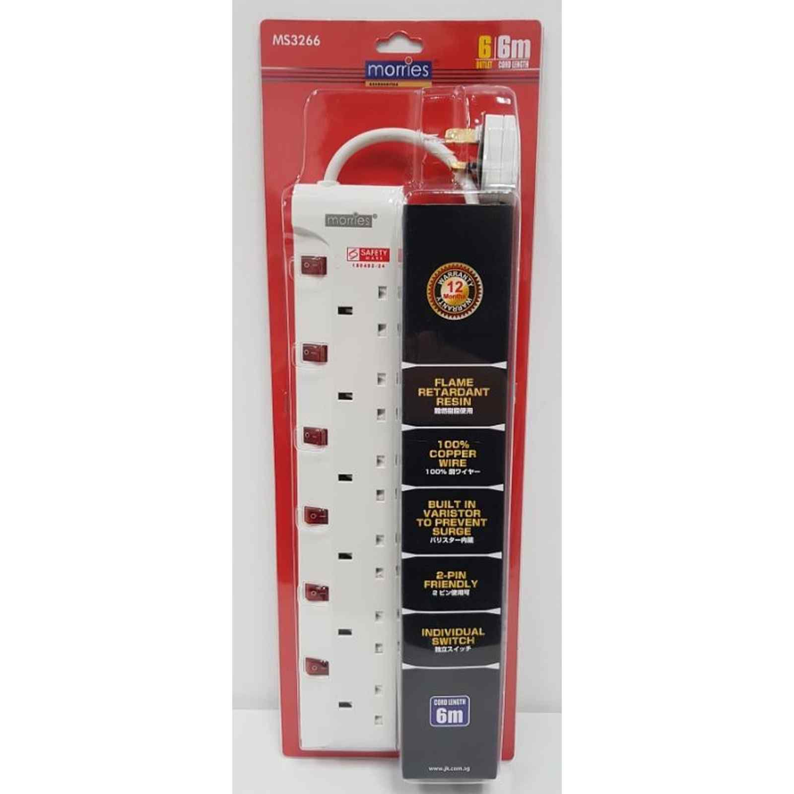 MORRIES 6 Way 6m Extension Cord W/surge Protector MS3266-6M