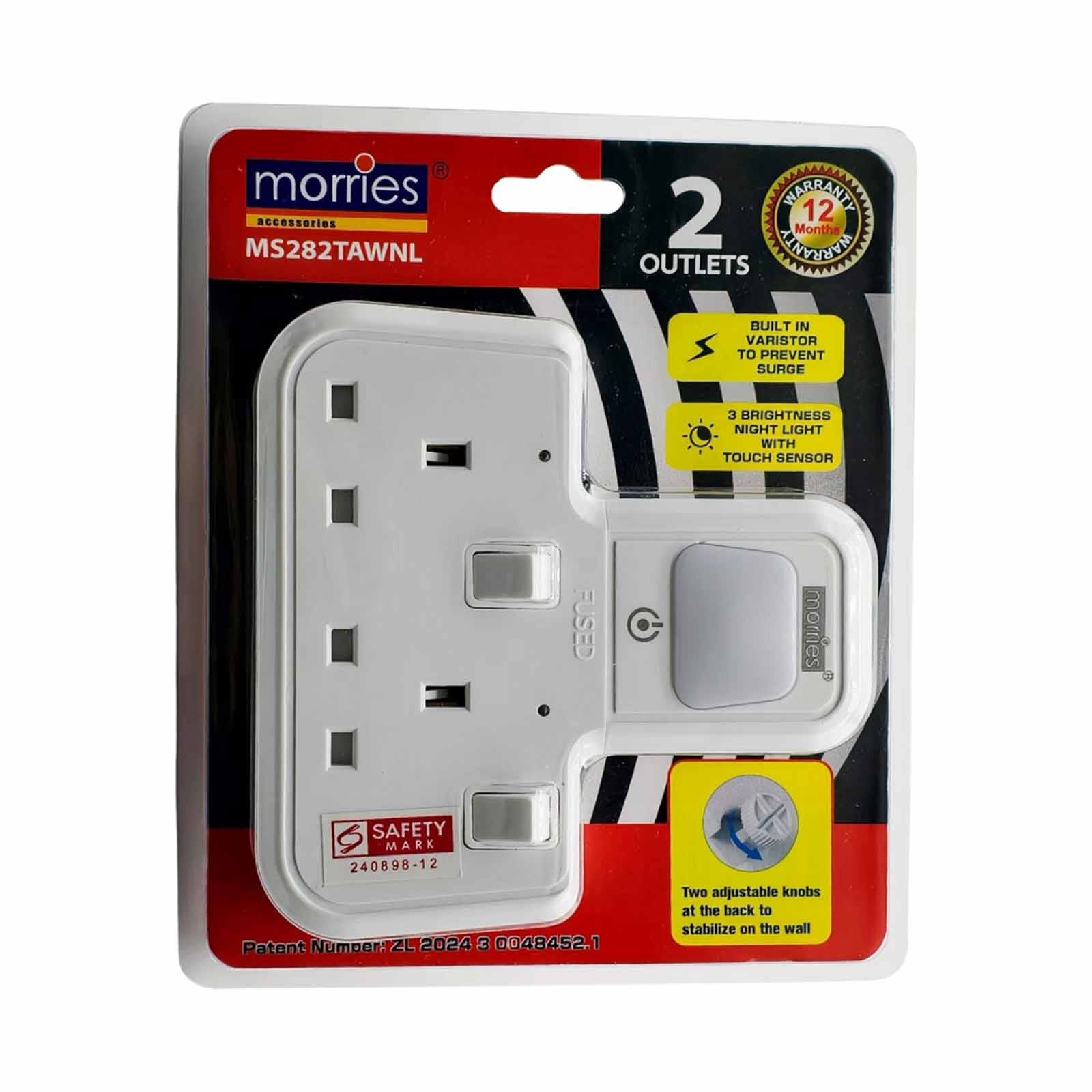 MORRIES T-shape 2 Way Adaptor With Night Light Function (white) MS-282TAWNL-image 4
