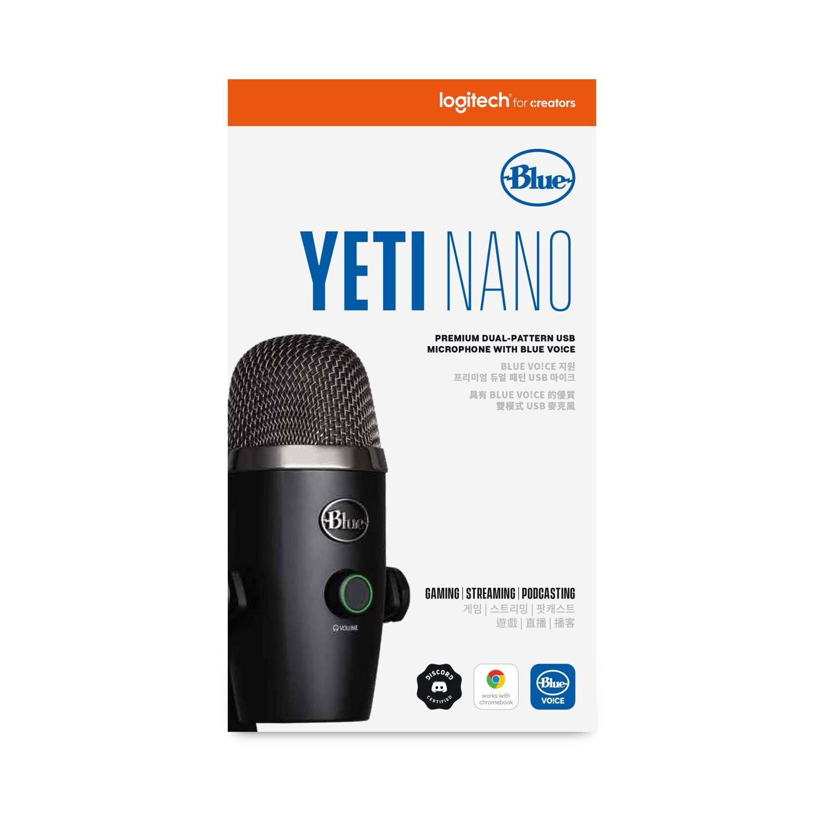 LOGITECH Lfc-blue Yeti Nano Usb Microphone Blackout (2y) 988-000502-image 5